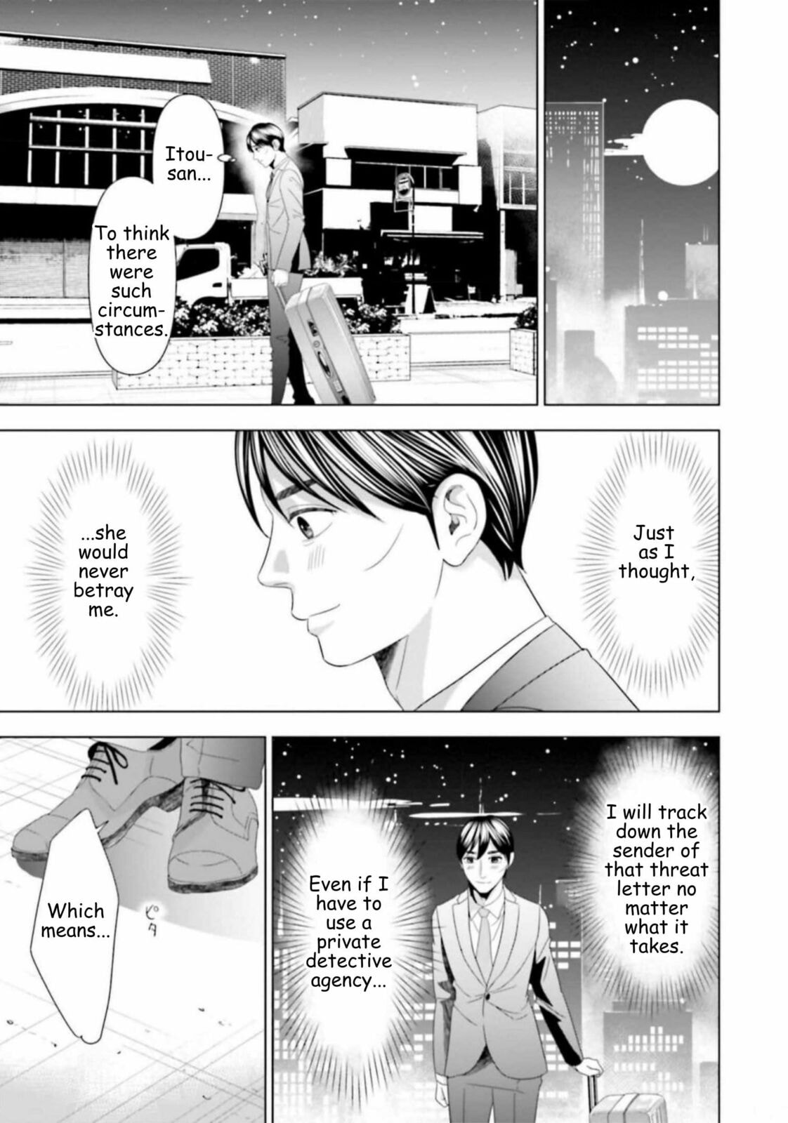 Repurika Moto Tsuma no Fukushū Chapter 47 page 17 - 