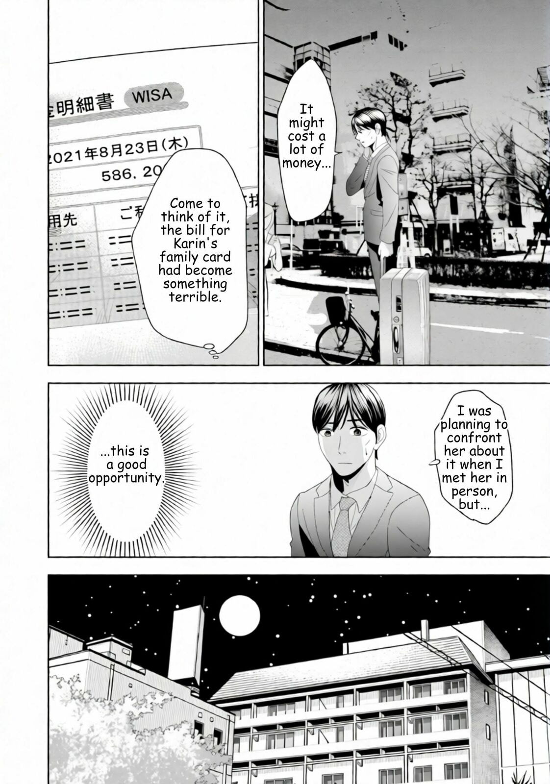 Repurika Moto Tsuma no Fukushū Chapter 47 page 18 - 