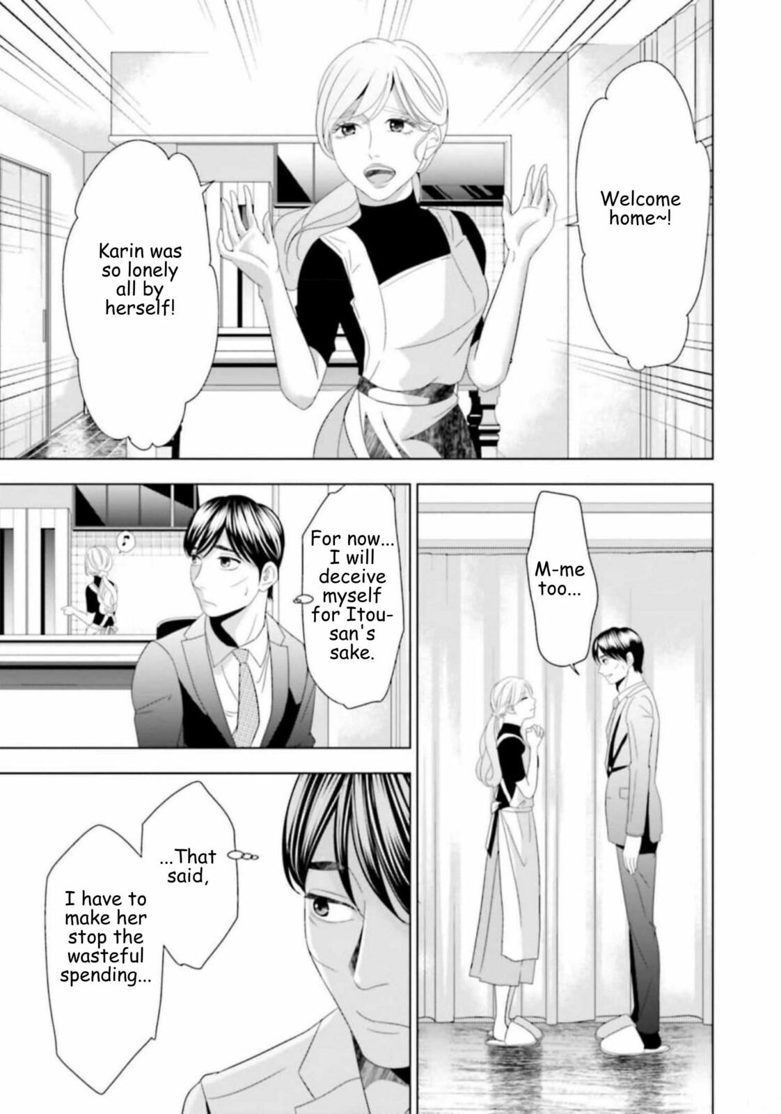 Repurika Moto Tsuma no Fukushū Chapter 47 page 19 - 
