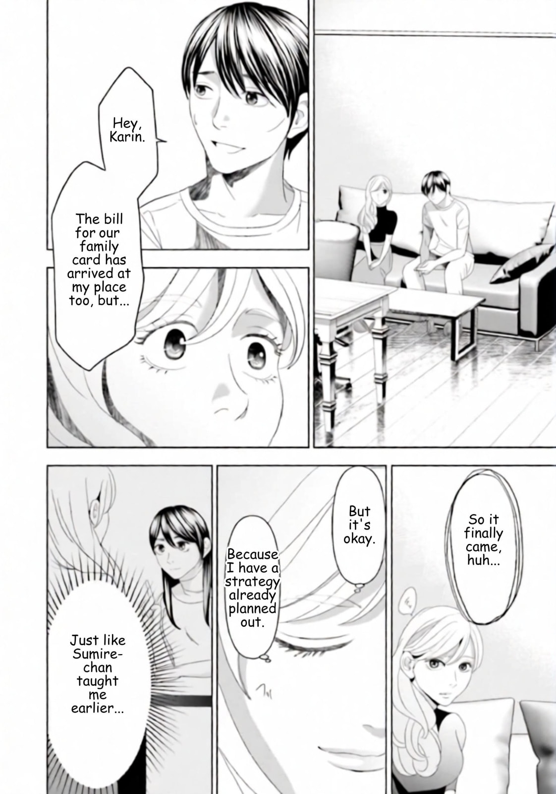 Repurika Moto Tsuma no Fukushū Chapter 47 page 20 - 