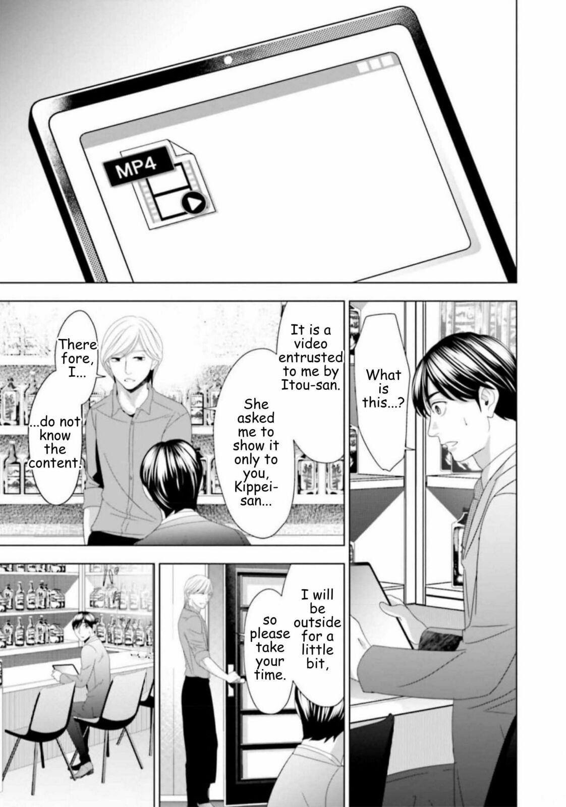 Repurika Moto Tsuma no Fukushū Chapter 47 page 3 - 