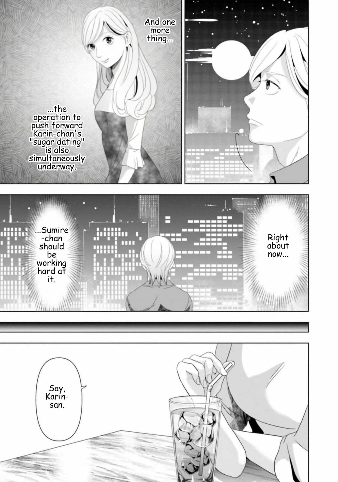 Repurika Moto Tsuma no Fukushū Chapter 47 page 5 - 
