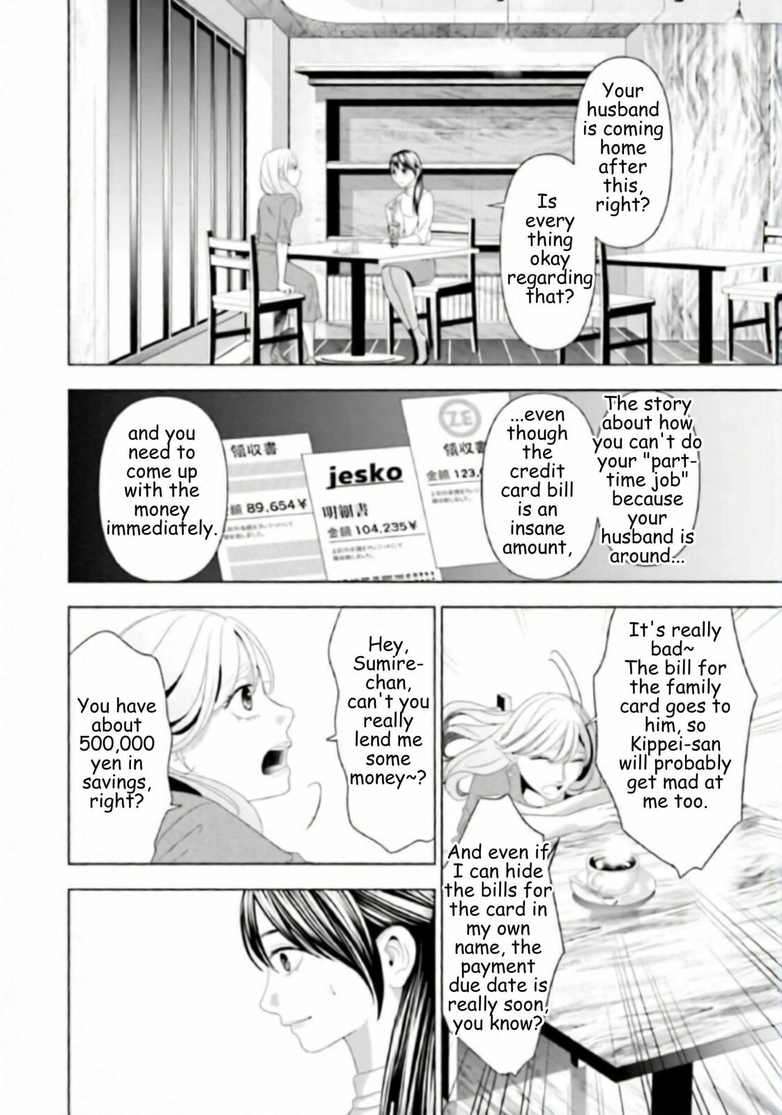 Repurika Moto Tsuma no Fukushū Chapter 47 page 6 - 