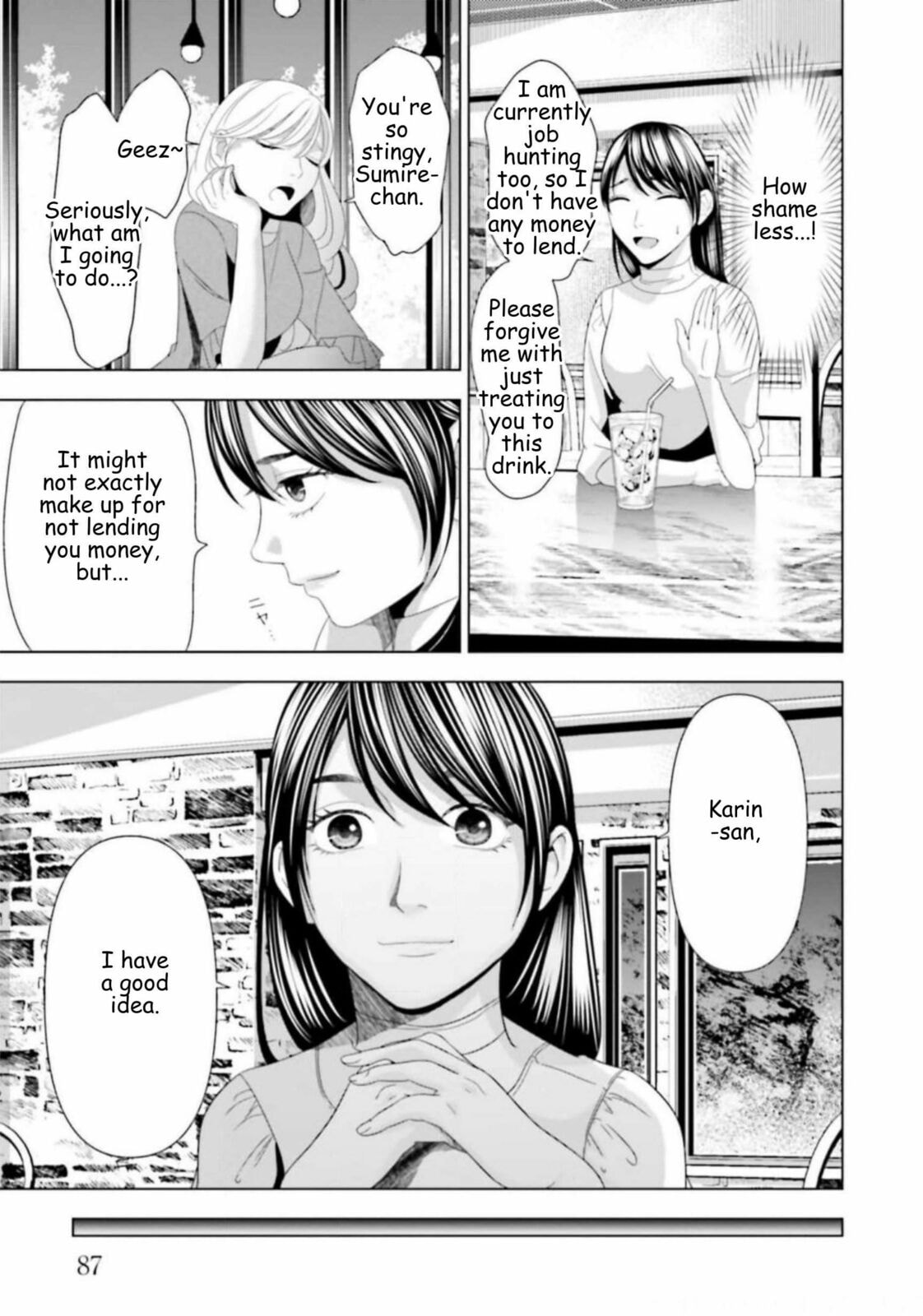Repurika Moto Tsuma no Fukushū Chapter 47 page 7 - 