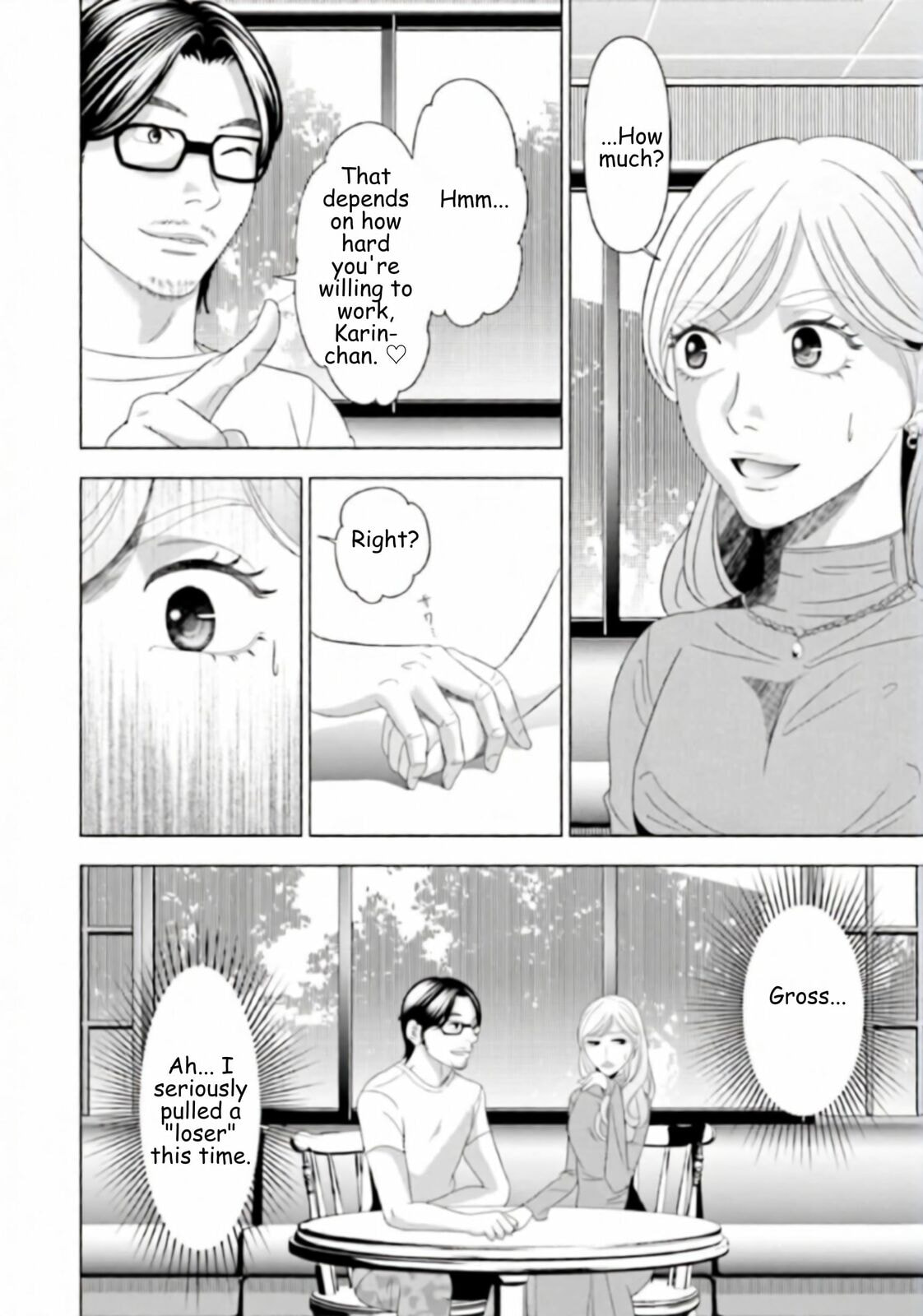 Repurika Moto Tsuma no Fukushū Chapter 48 page 12 - 