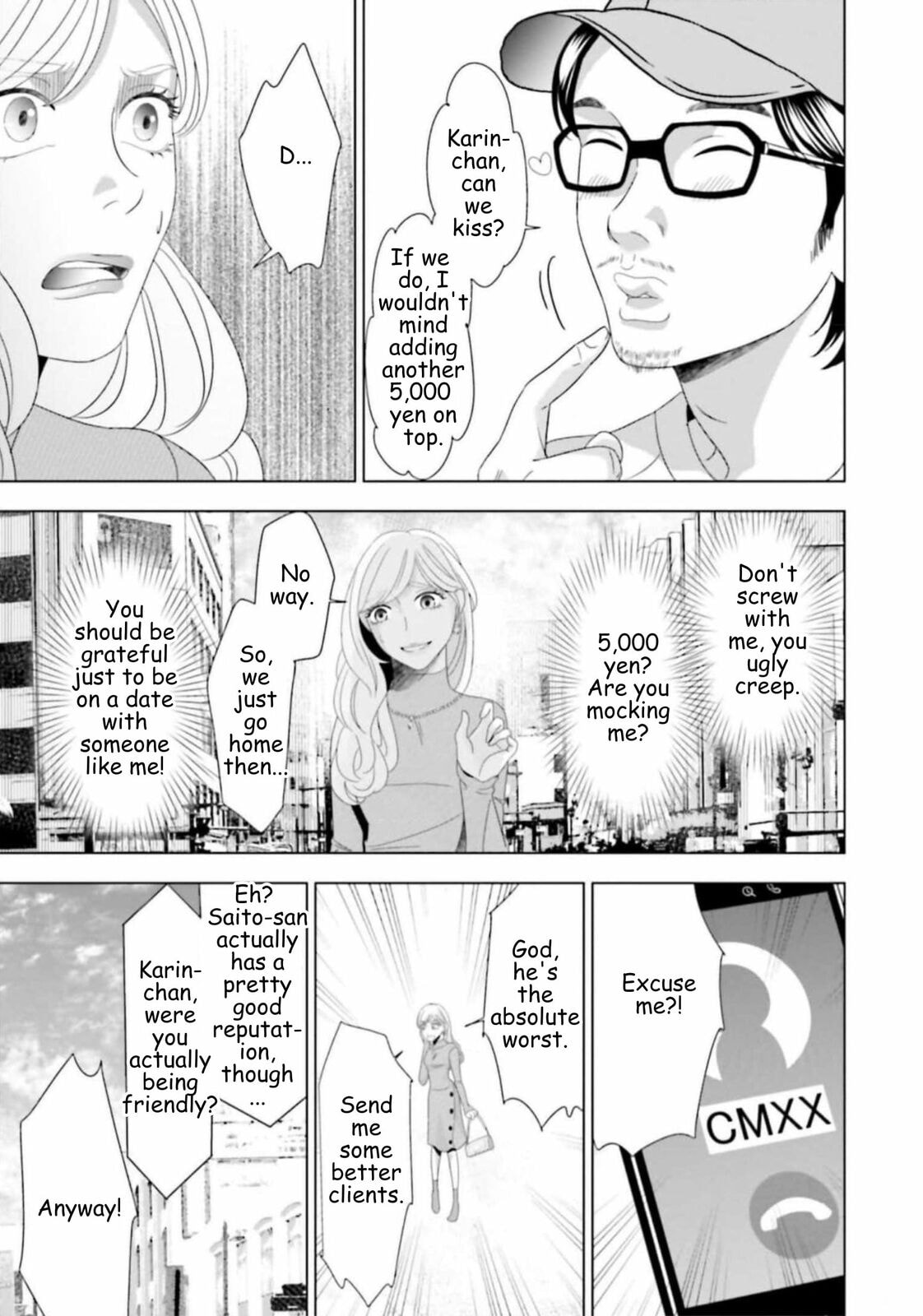 Repurika Moto Tsuma no Fukushū Chapter 48 page 15 - 