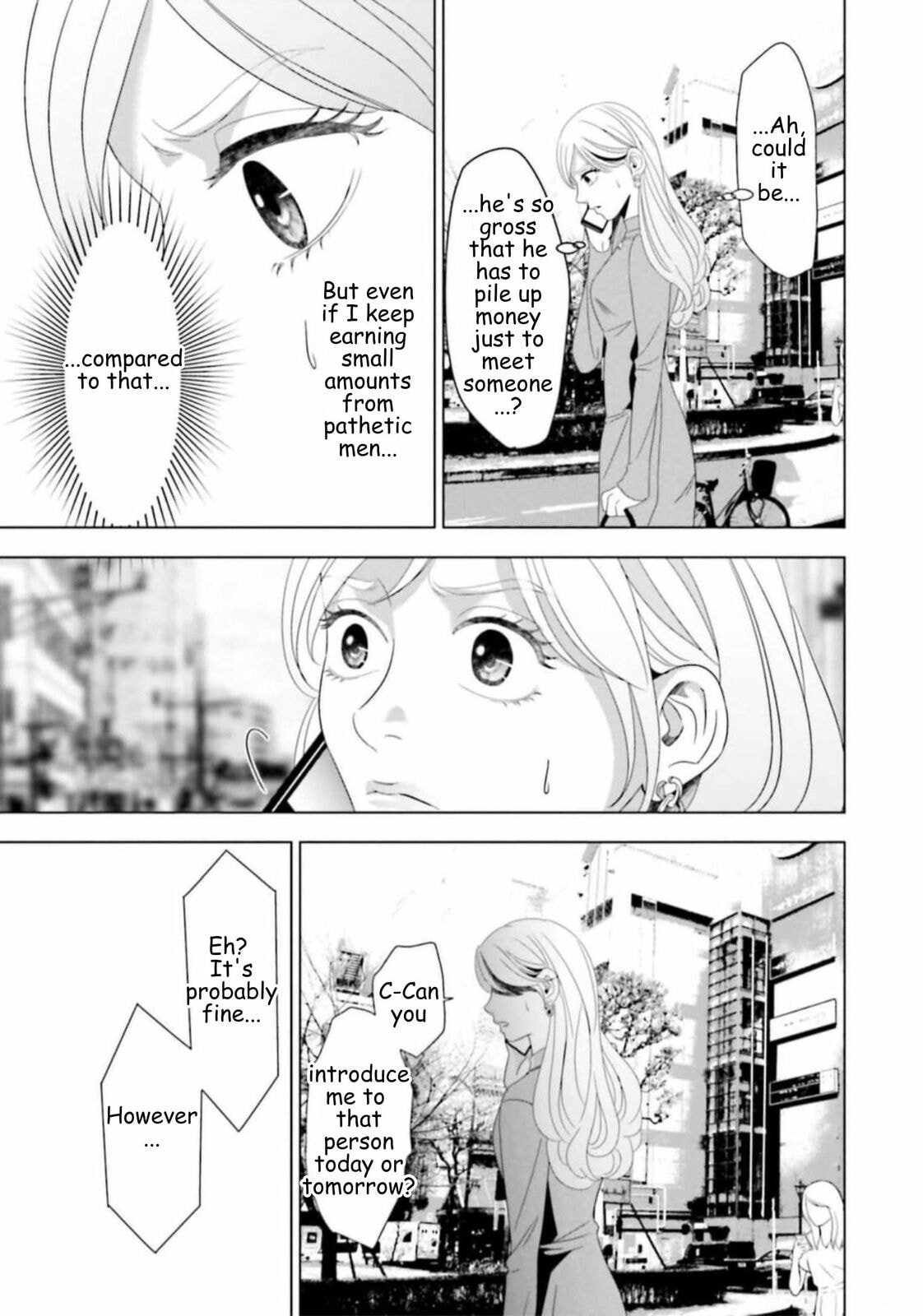 Repurika Moto Tsuma no Fukushū Chapter 48 page 17 - 