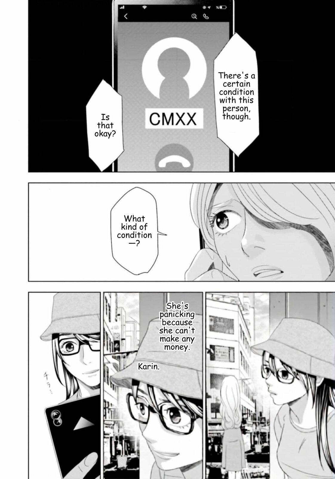 Repurika Moto Tsuma no Fukushū Chapter 48 page 18 - 