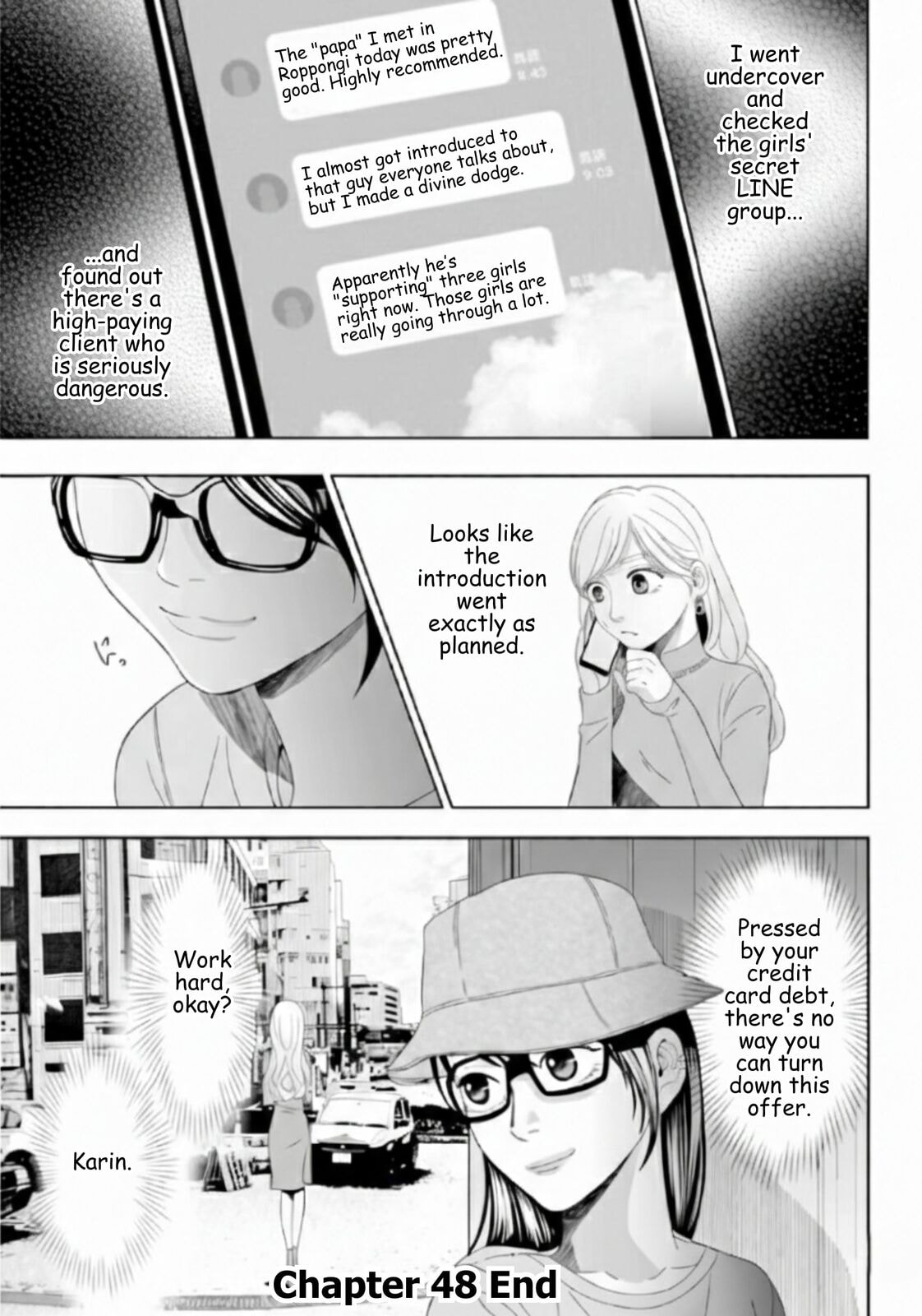Repurika Moto Tsuma no Fukushū Chapter 48 page 19 - 