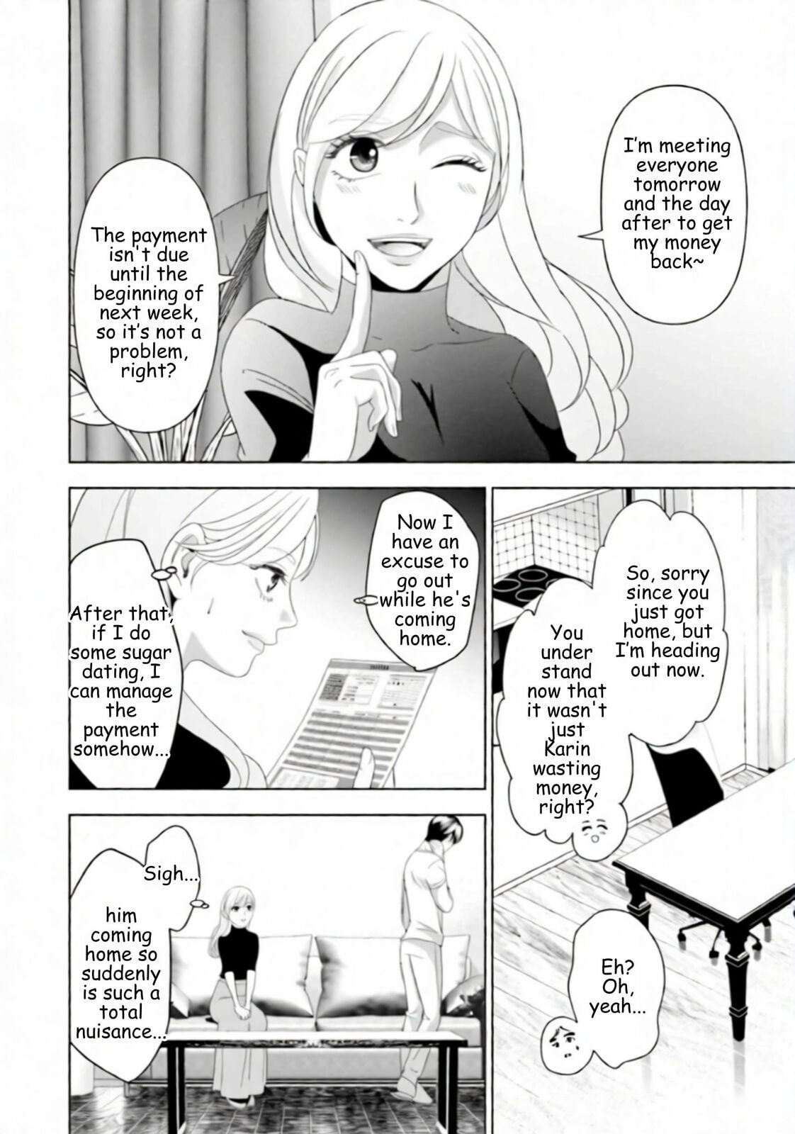 Repurika Moto Tsuma no Fukushū Chapter 48 page 4 - 