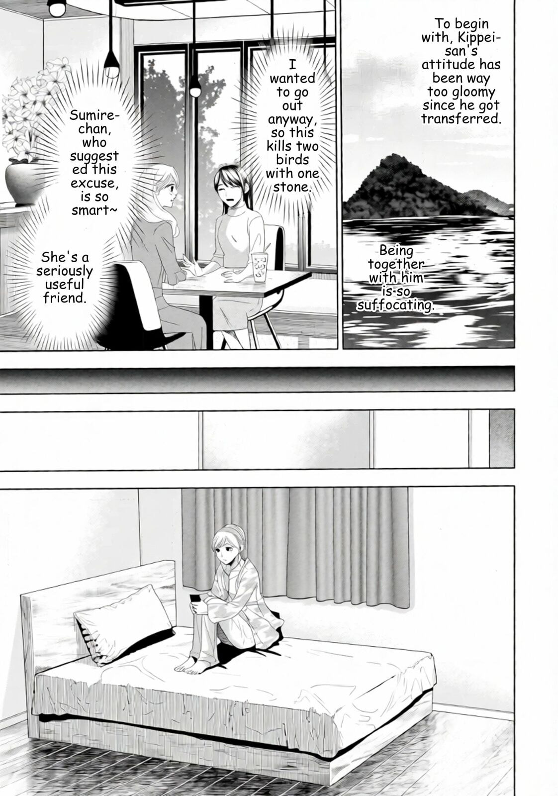 Repurika Moto Tsuma no Fukushū Chapter 48 page 5 - 