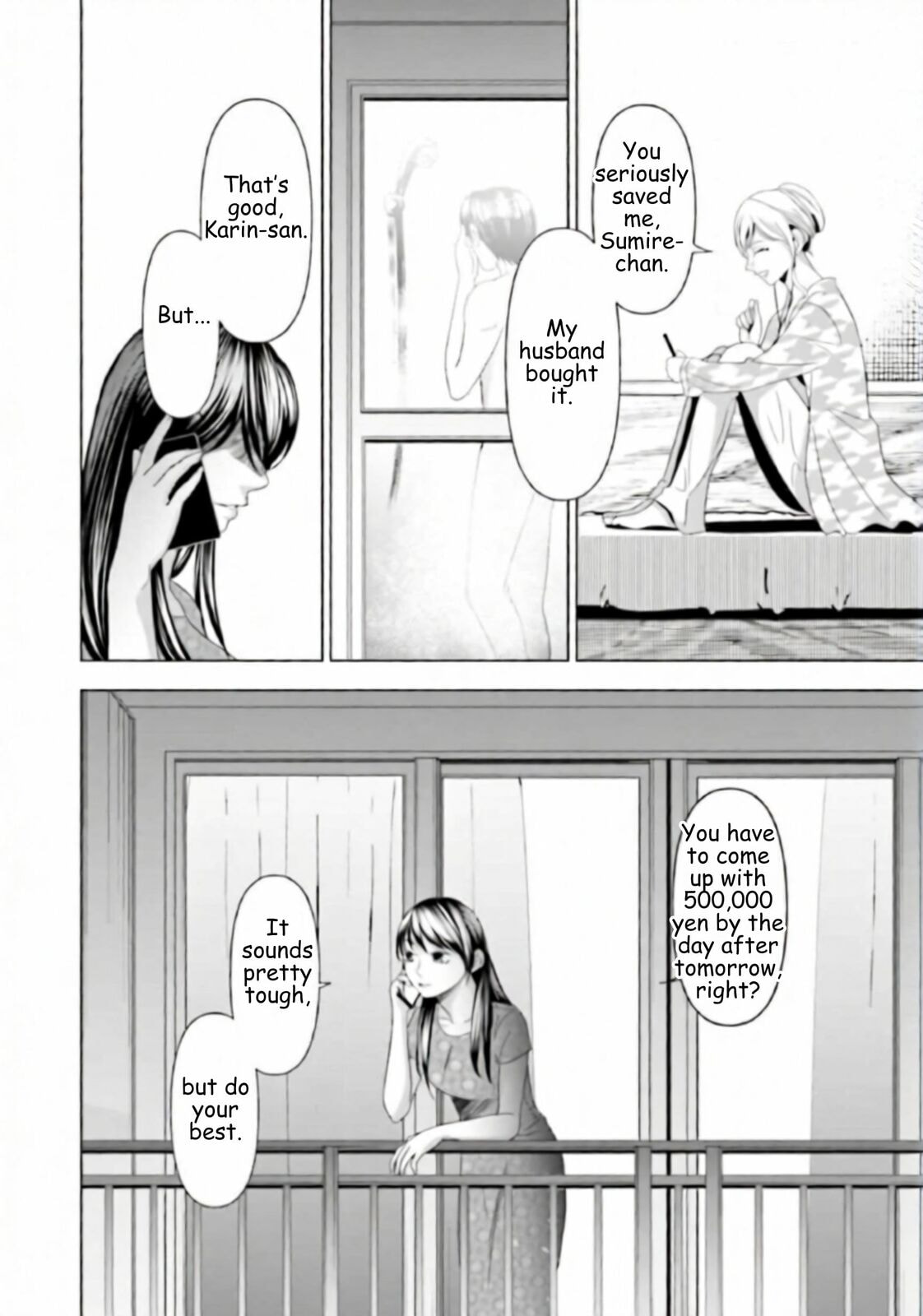 Repurika Moto Tsuma no Fukushū Chapter 48 page 6 - 