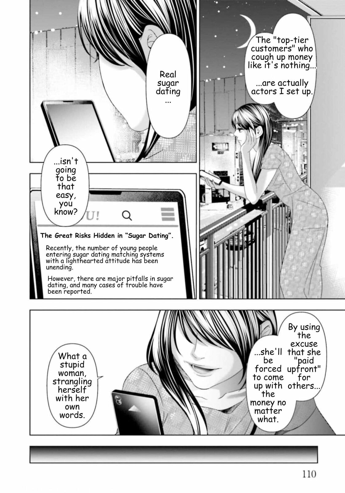 Repurika Moto Tsuma no Fukushū Chapter 48 page 8 - 