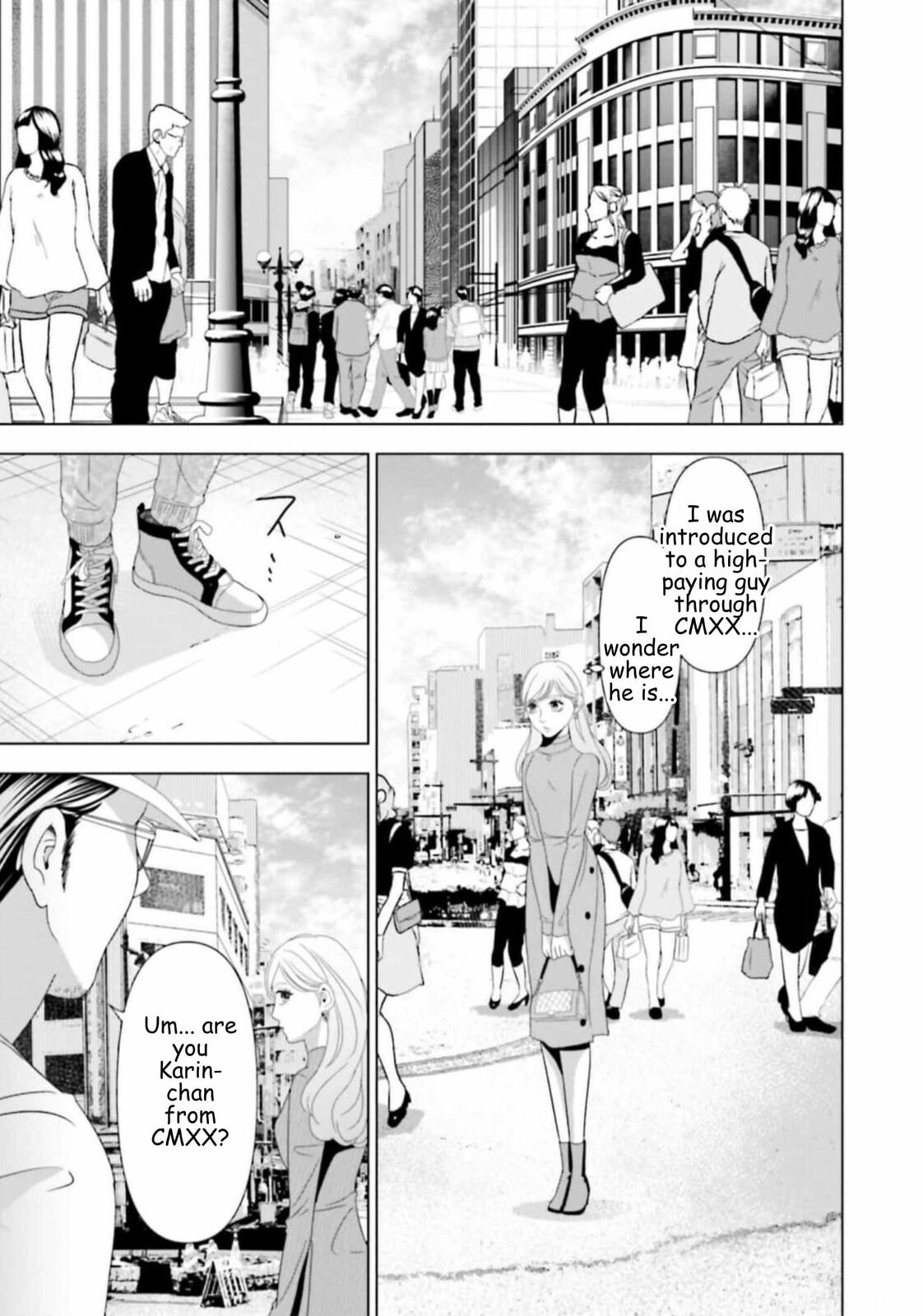 Repurika Moto Tsuma no Fukushū Chapter 48 page 9 - 