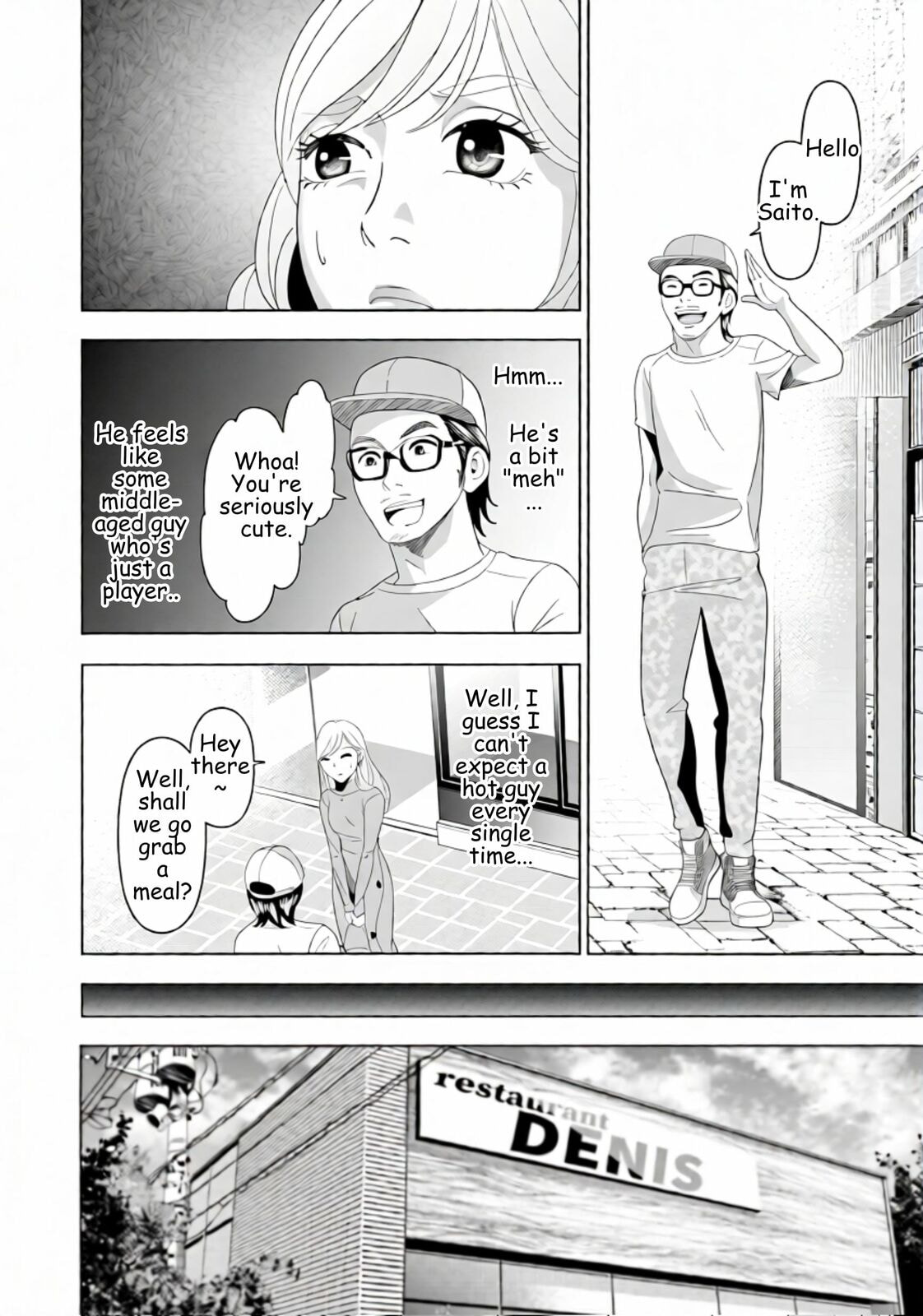 Repurika Moto Tsuma no Fukushū Chapter 48 page 10 - 