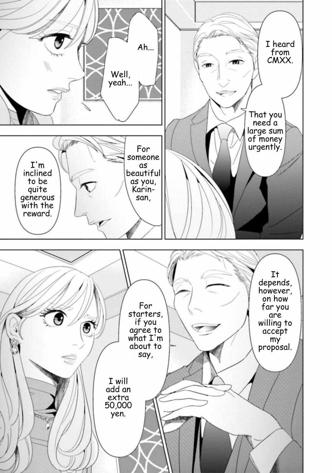 Repurika Moto Tsuma no Fukushū Chapter 49 page 7 - 
