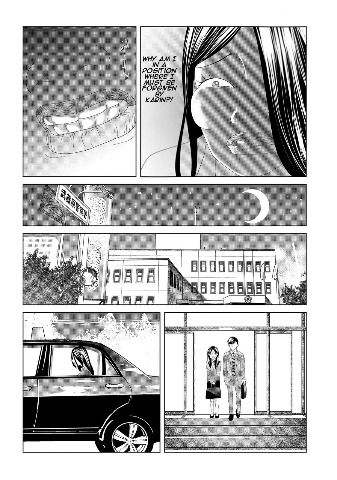 Repurika Moto Tsuma no Fukushū Chapter 5 page 2 - 
