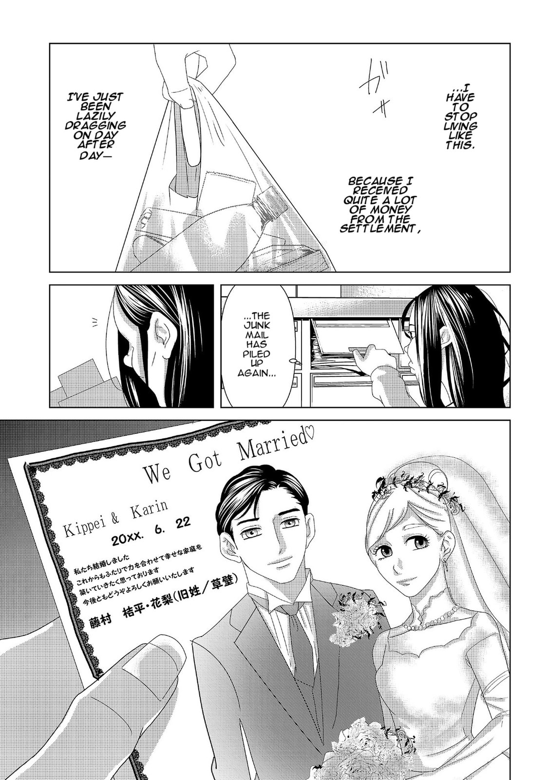 Repurika Moto Tsuma no Fukushū Chapter 5 page 15 - 