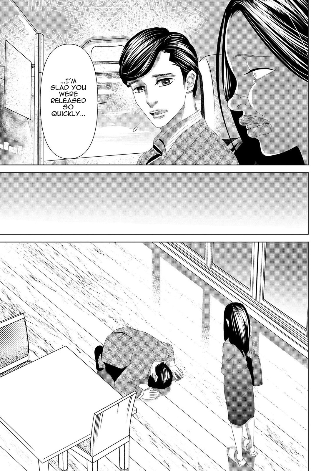 Repurika Moto Tsuma no Fukushū Chapter 5 page 3 - 