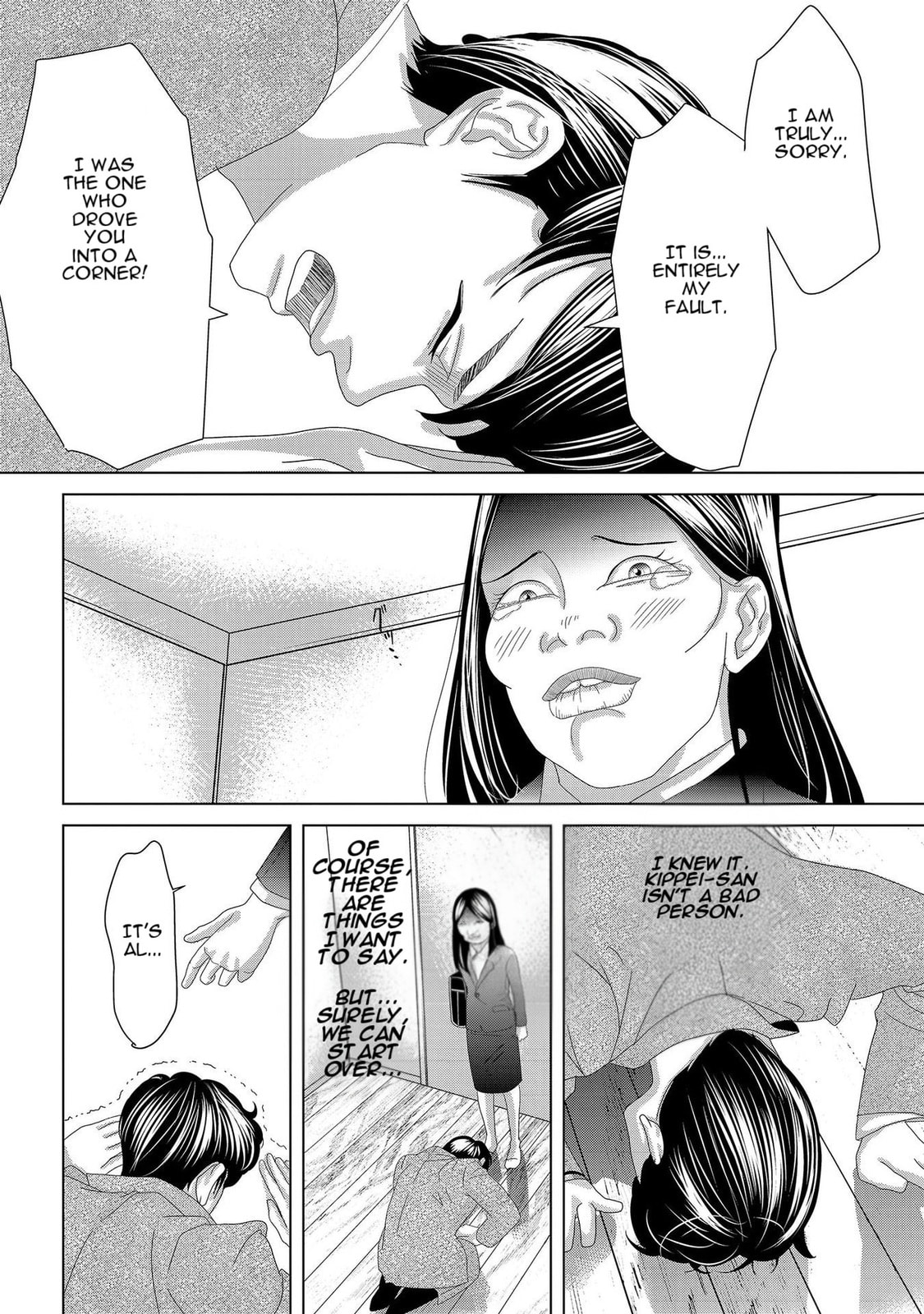 Repurika Moto Tsuma no Fukushū Chapter 5 page 4 - 