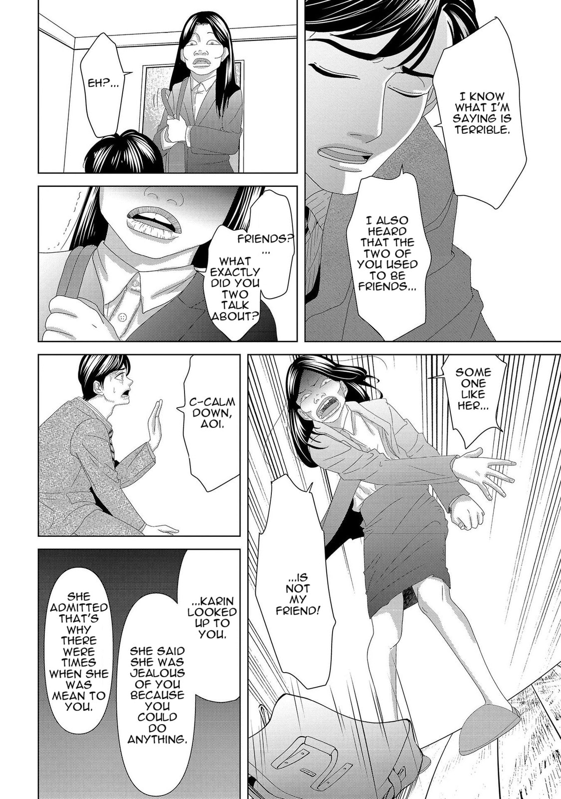 Repurika Moto Tsuma no Fukushū Chapter 5 page 6 - 