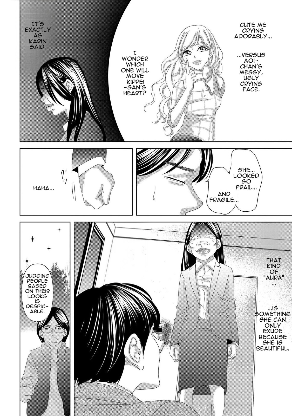 Repurika Moto Tsuma no Fukushū Chapter 5 page 8 - 