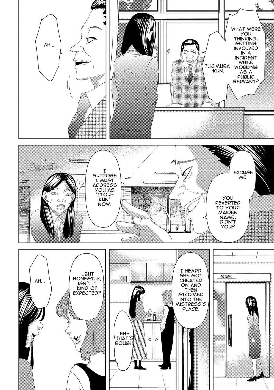 Repurika Moto Tsuma no Fukushū Chapter 5 page 10 - 
