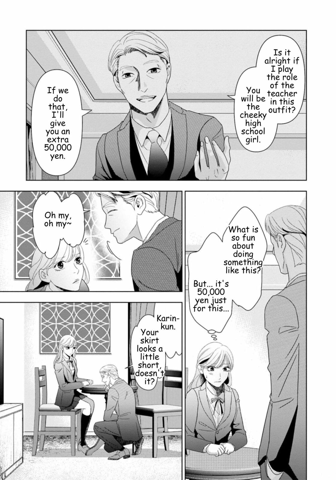 Repurika Moto Tsuma no Fukushū Chapter 50 page 12 - 