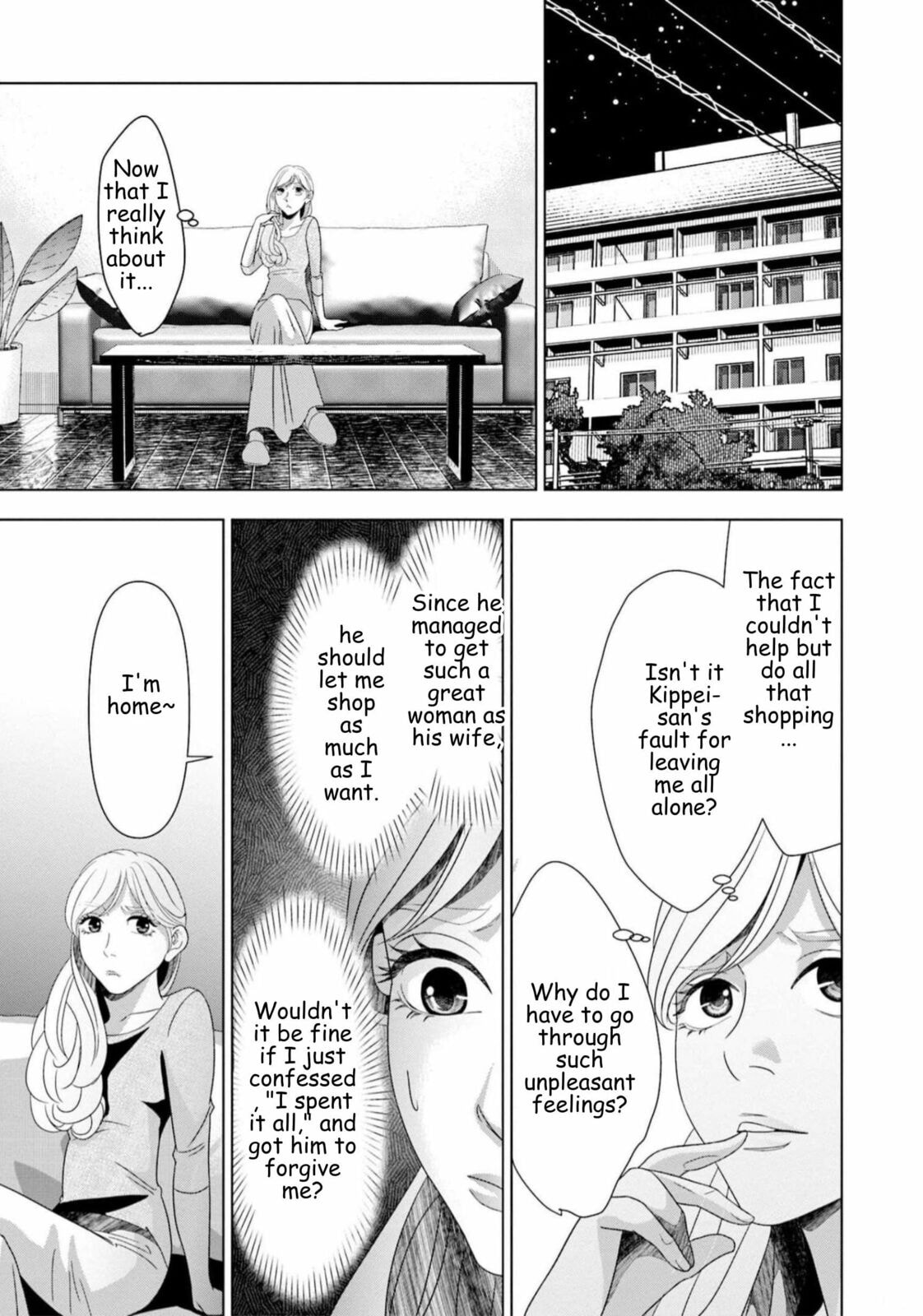 Repurika Moto Tsuma no Fukushū Chapter 50 page 18 - 