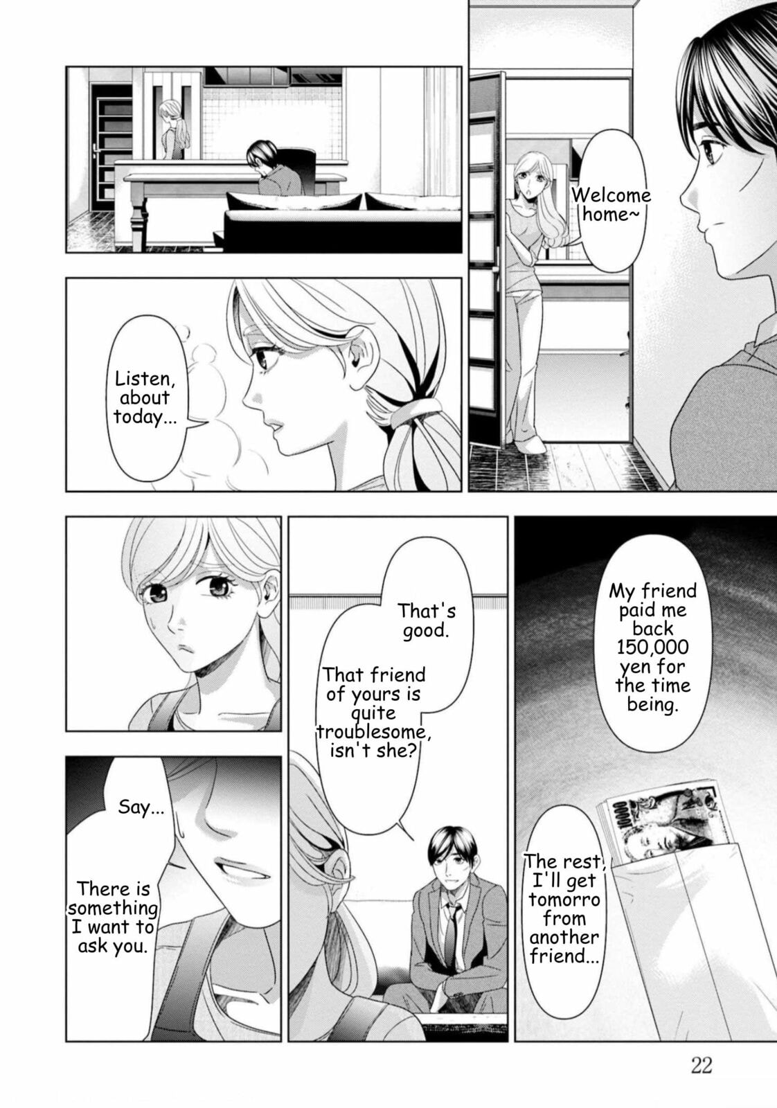 Repurika Moto Tsuma no Fukushū Chapter 50 page 19 - 