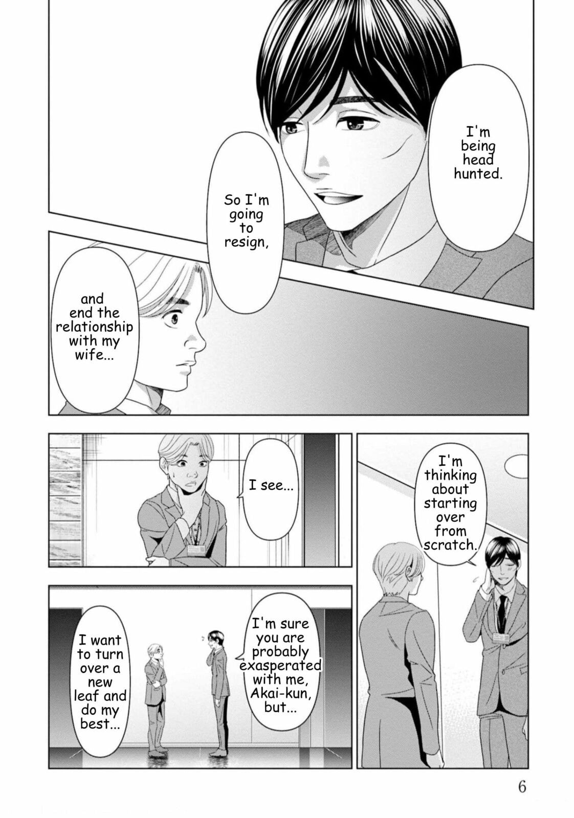 Repurika Moto Tsuma no Fukushū Chapter 50 page 3 - 