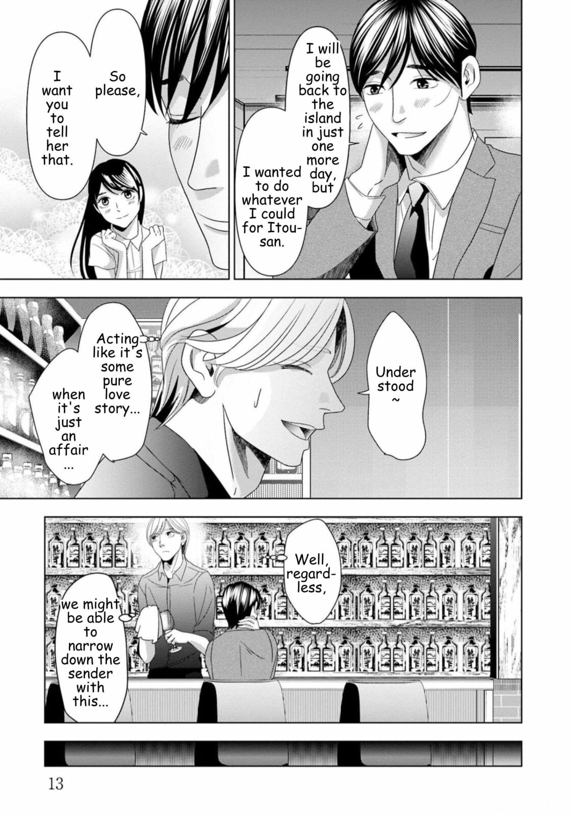 Repurika Moto Tsuma no Fukushū Chapter 50 page 10 - 