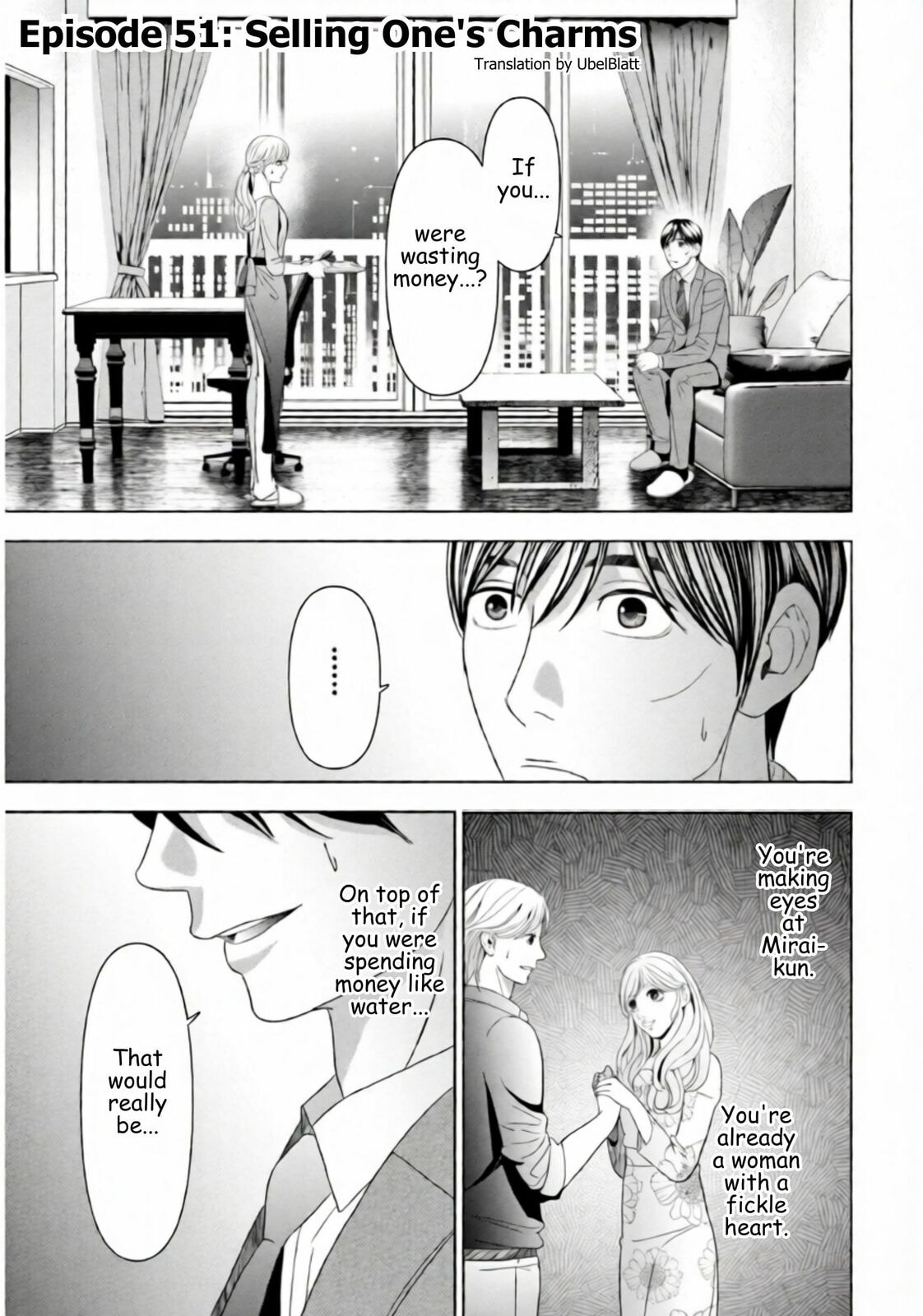 Repurika Moto Tsuma no Fukushū Chapter 51 page 1 - 