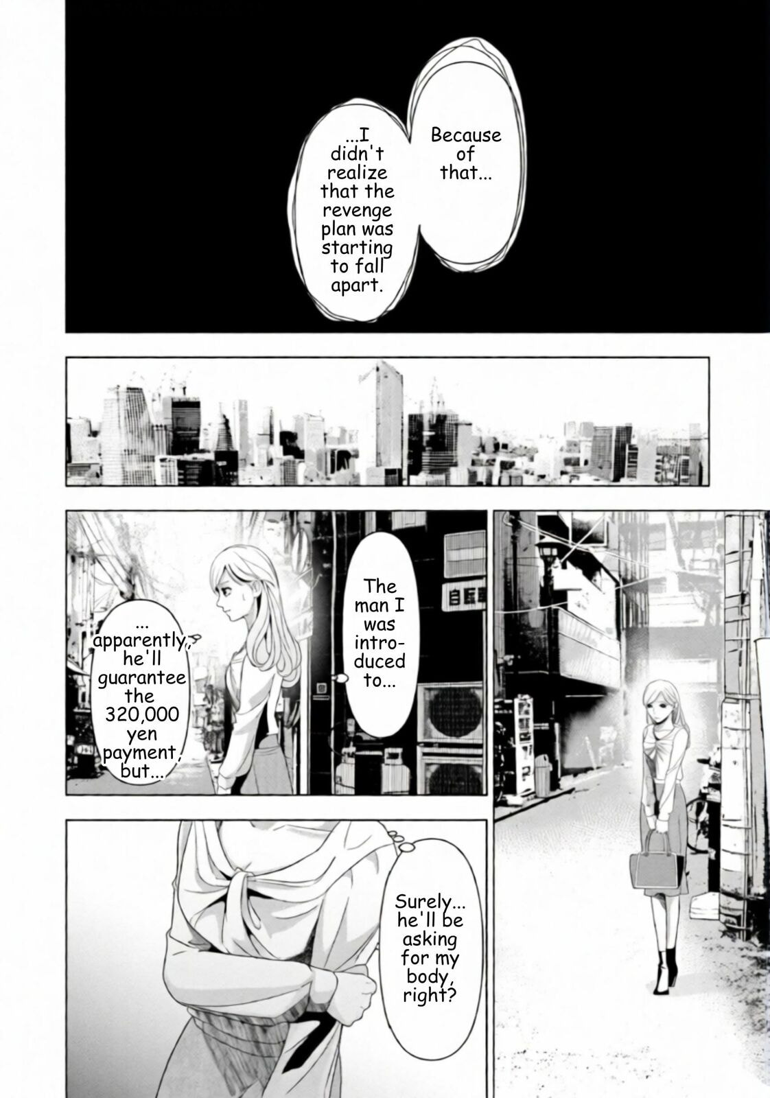 Repurika Moto Tsuma no Fukushū Chapter 51 page 12 - 