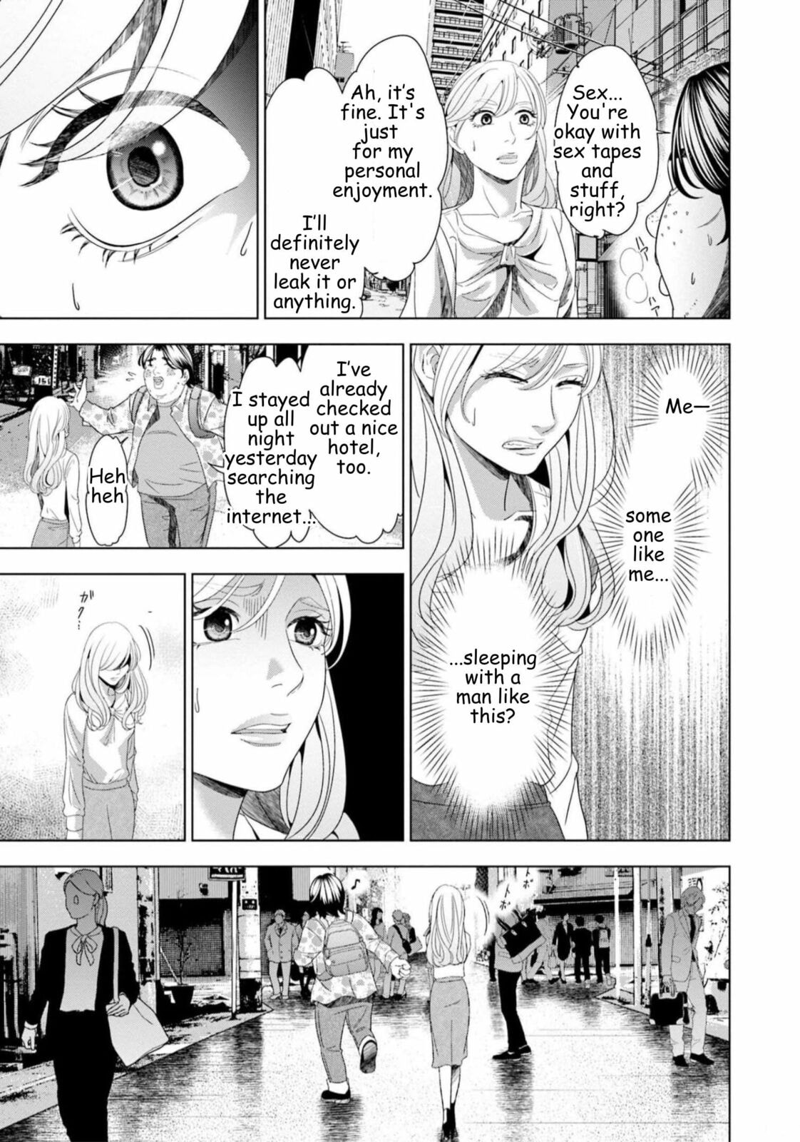 Repurika Moto Tsuma no Fukushū Chapter 51 page 15 - 