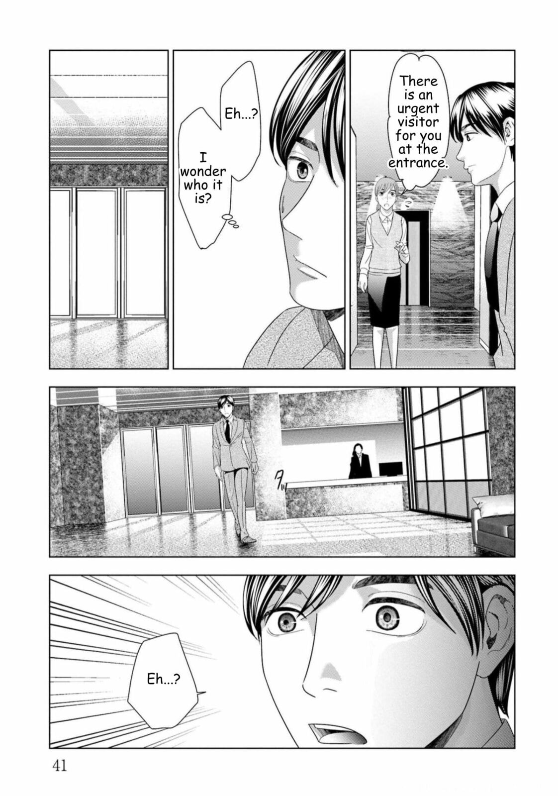 Repurika Moto Tsuma no Fukushū Chapter 51 page 17 - 
