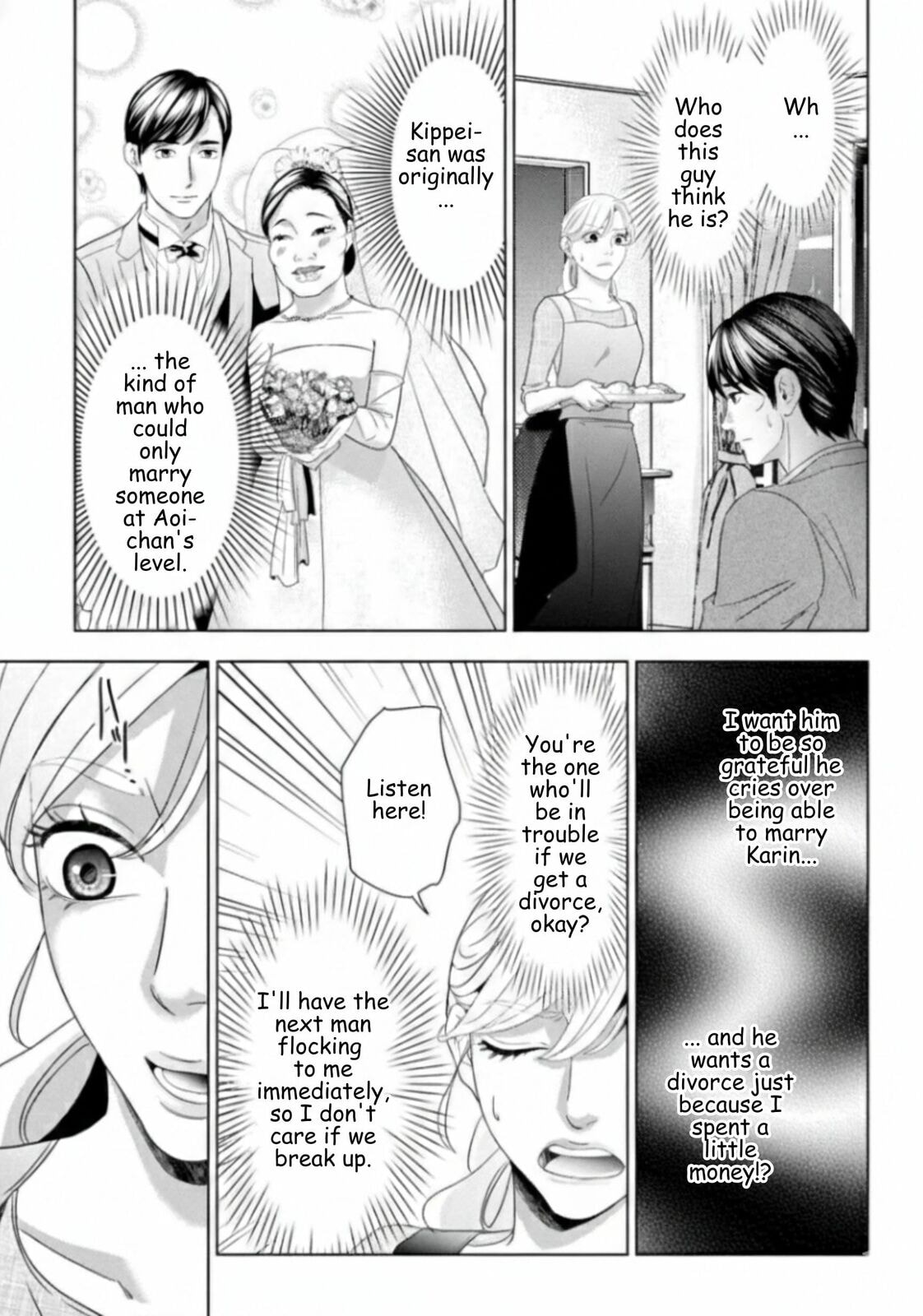 Repurika Moto Tsuma no Fukushū Chapter 51 page 3 - 