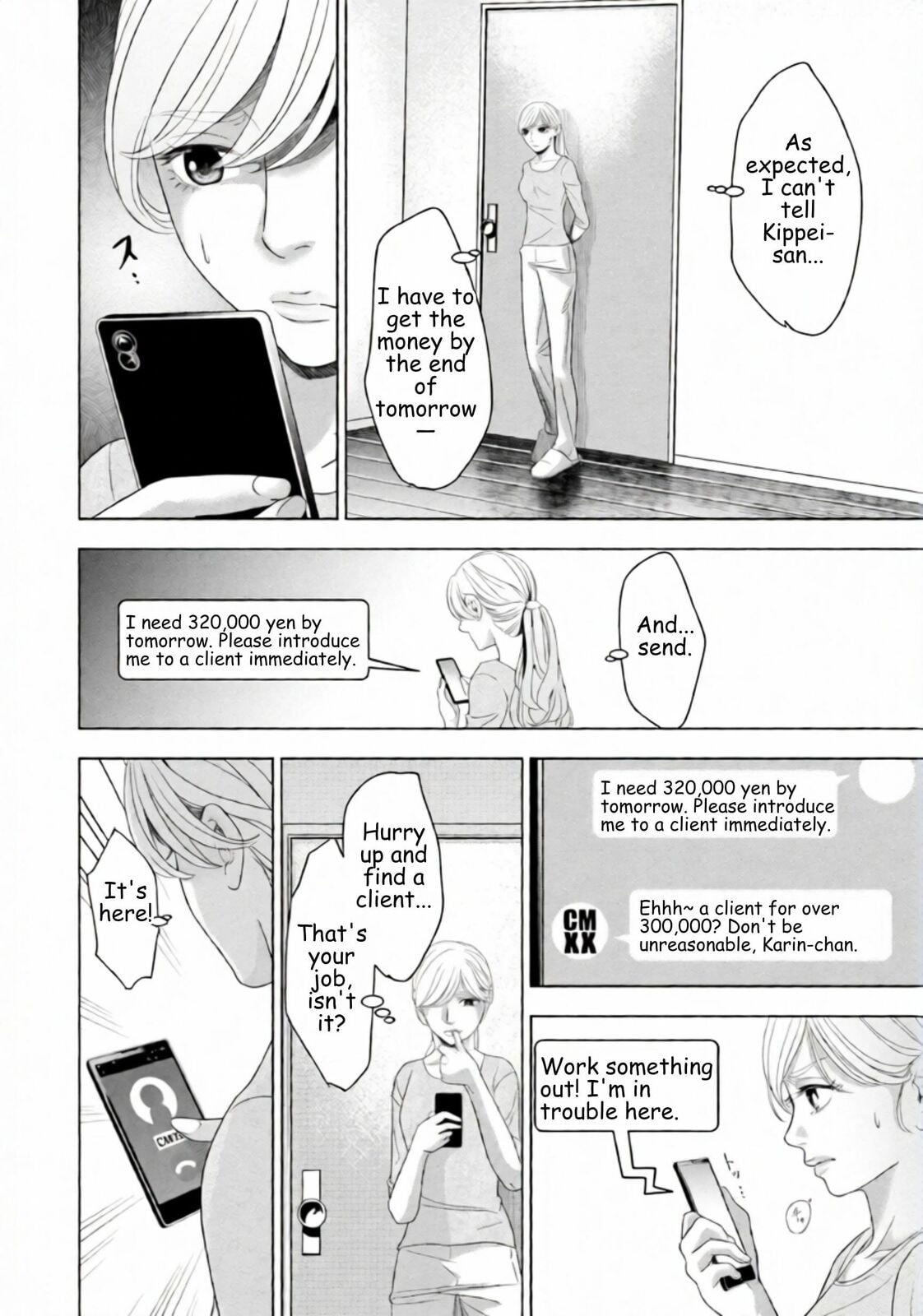 Repurika Moto Tsuma no Fukushū Chapter 51 page 6 - 