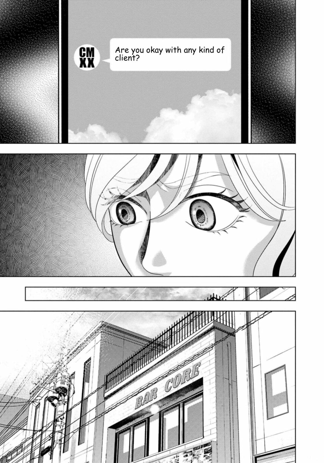 Repurika Moto Tsuma no Fukushū Chapter 51 page 7 - 
