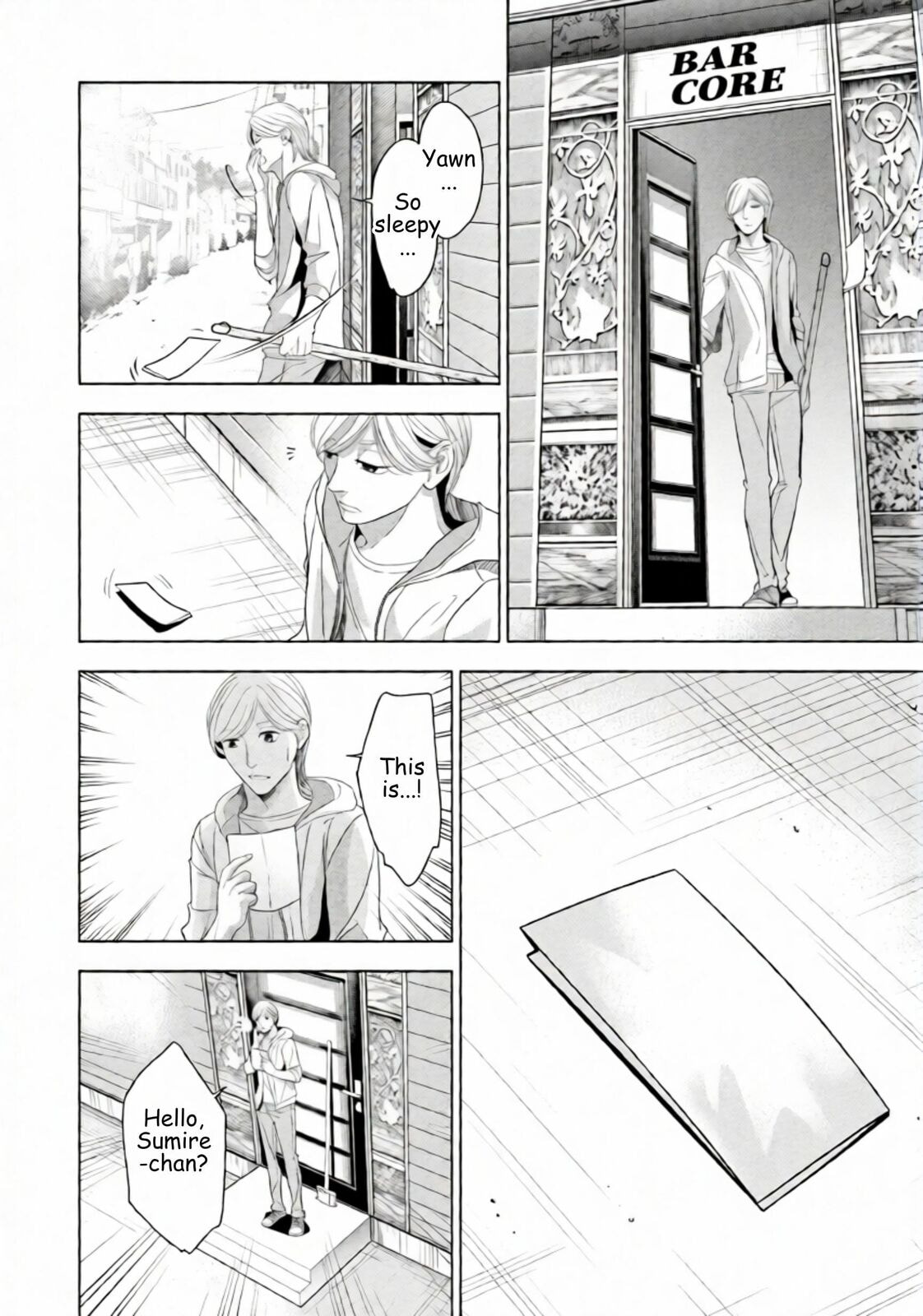 Repurika Moto Tsuma no Fukushū Chapter 51 page 8 - 