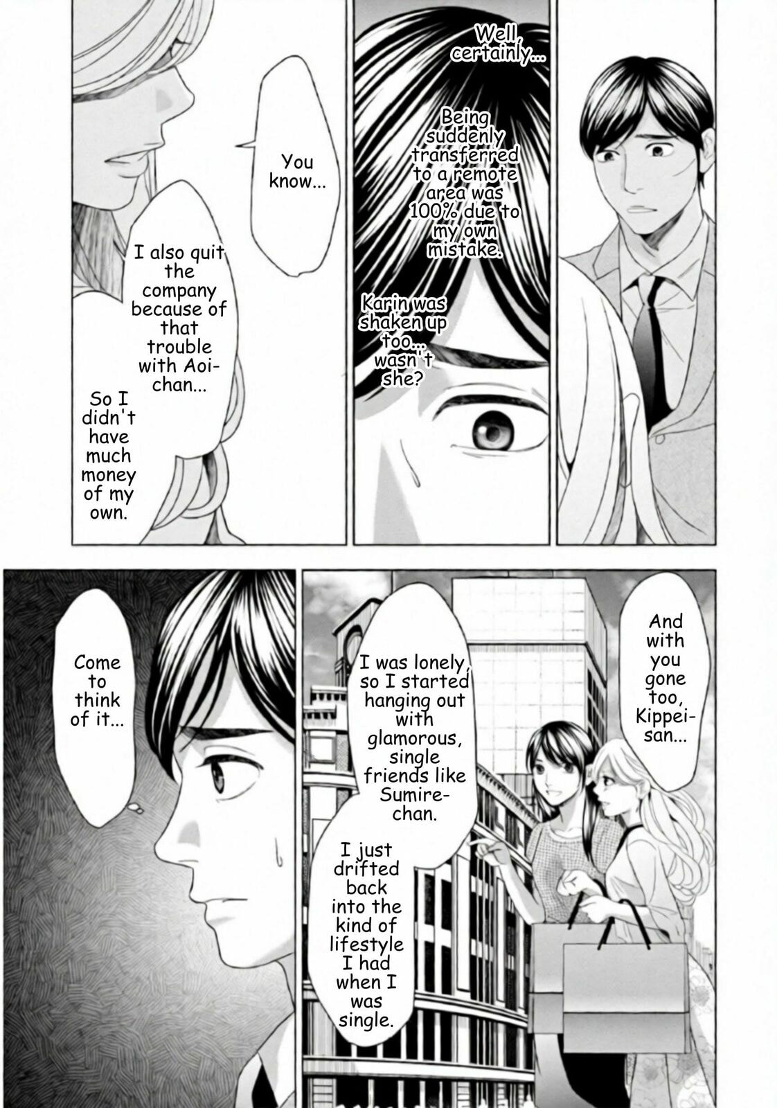 Repurika Moto Tsuma no Fukushū Chapter 52 page 11 - 
