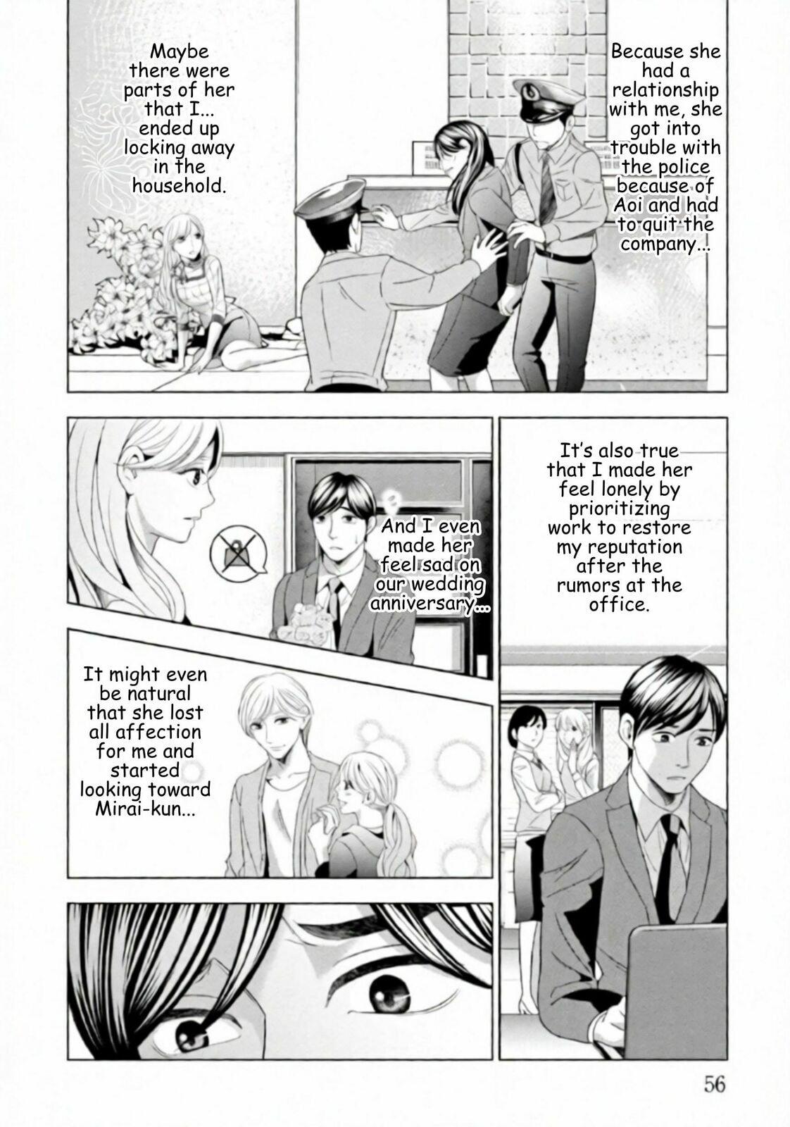 Repurika Moto Tsuma no Fukushū Chapter 52 page 12 - 