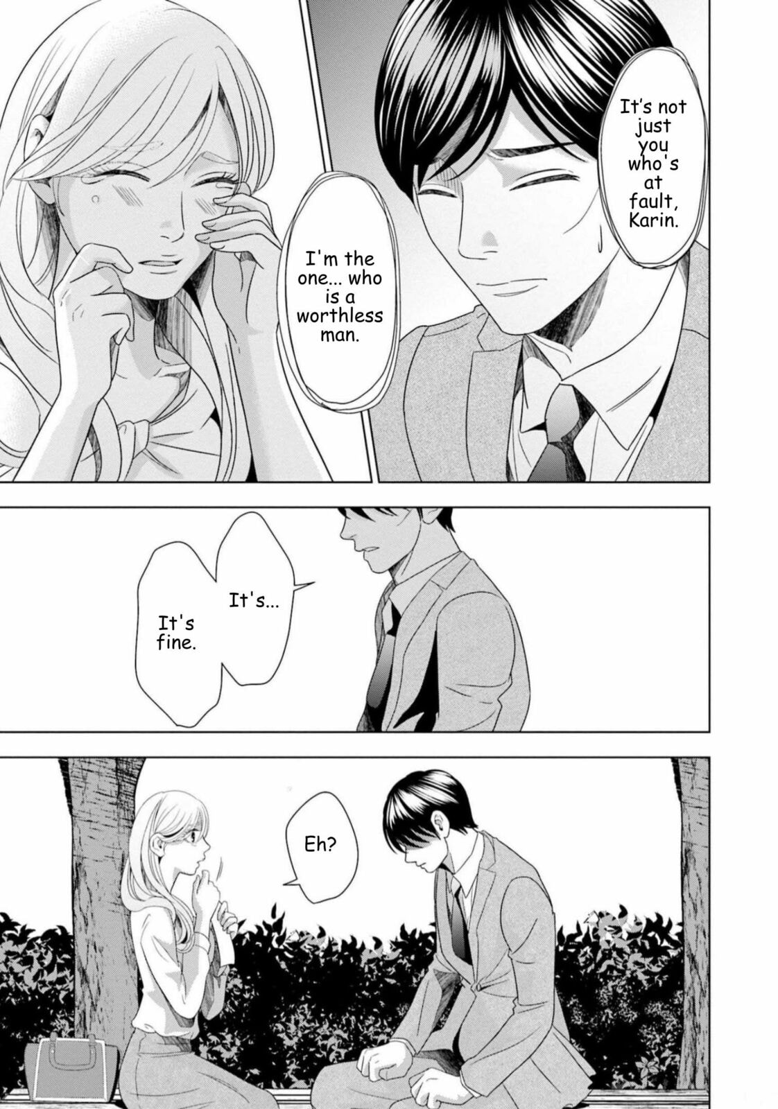 Repurika Moto Tsuma no Fukushū Chapter 52 page 13 - 
