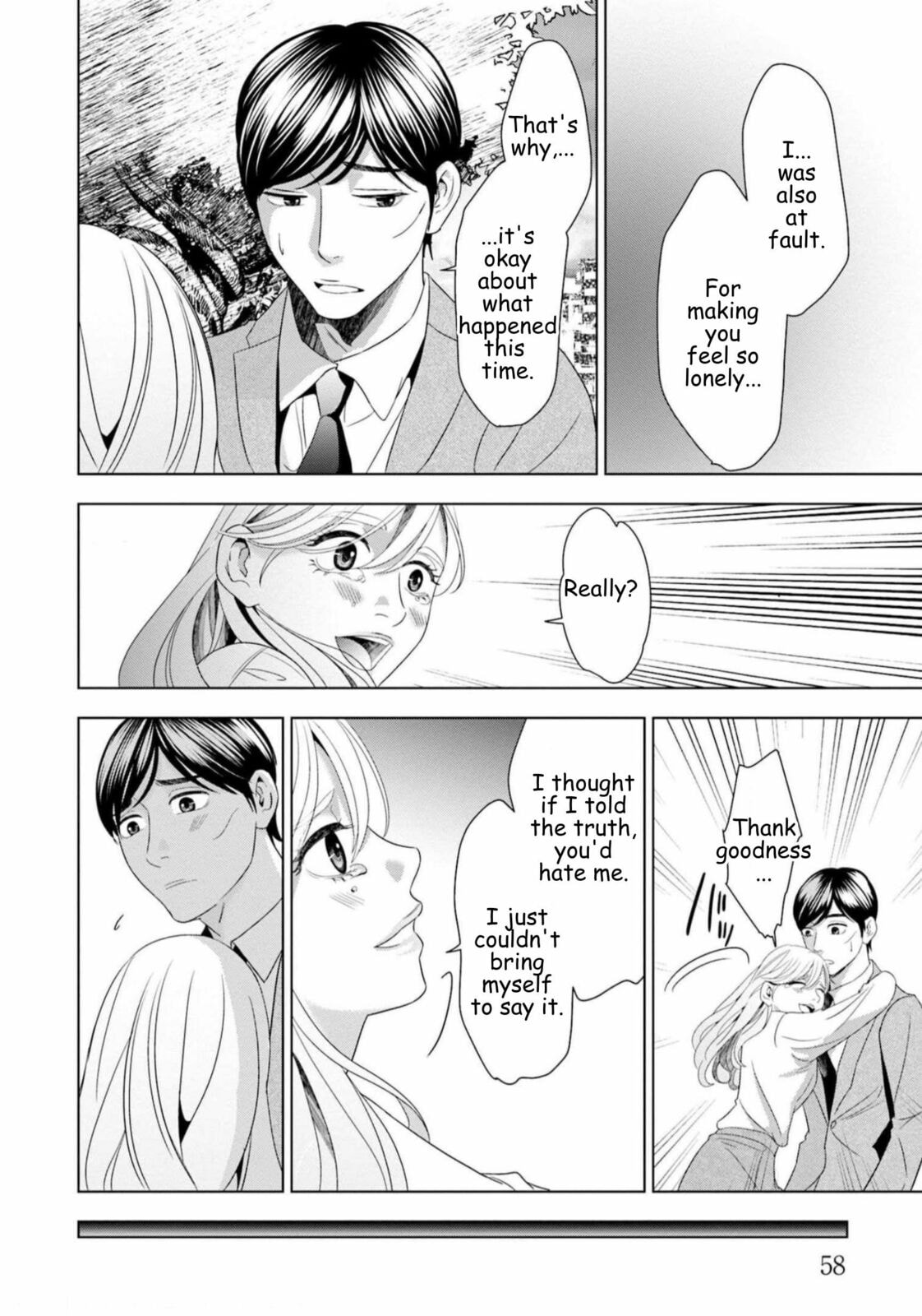Repurika Moto Tsuma no Fukushū Chapter 52 page 14 - 