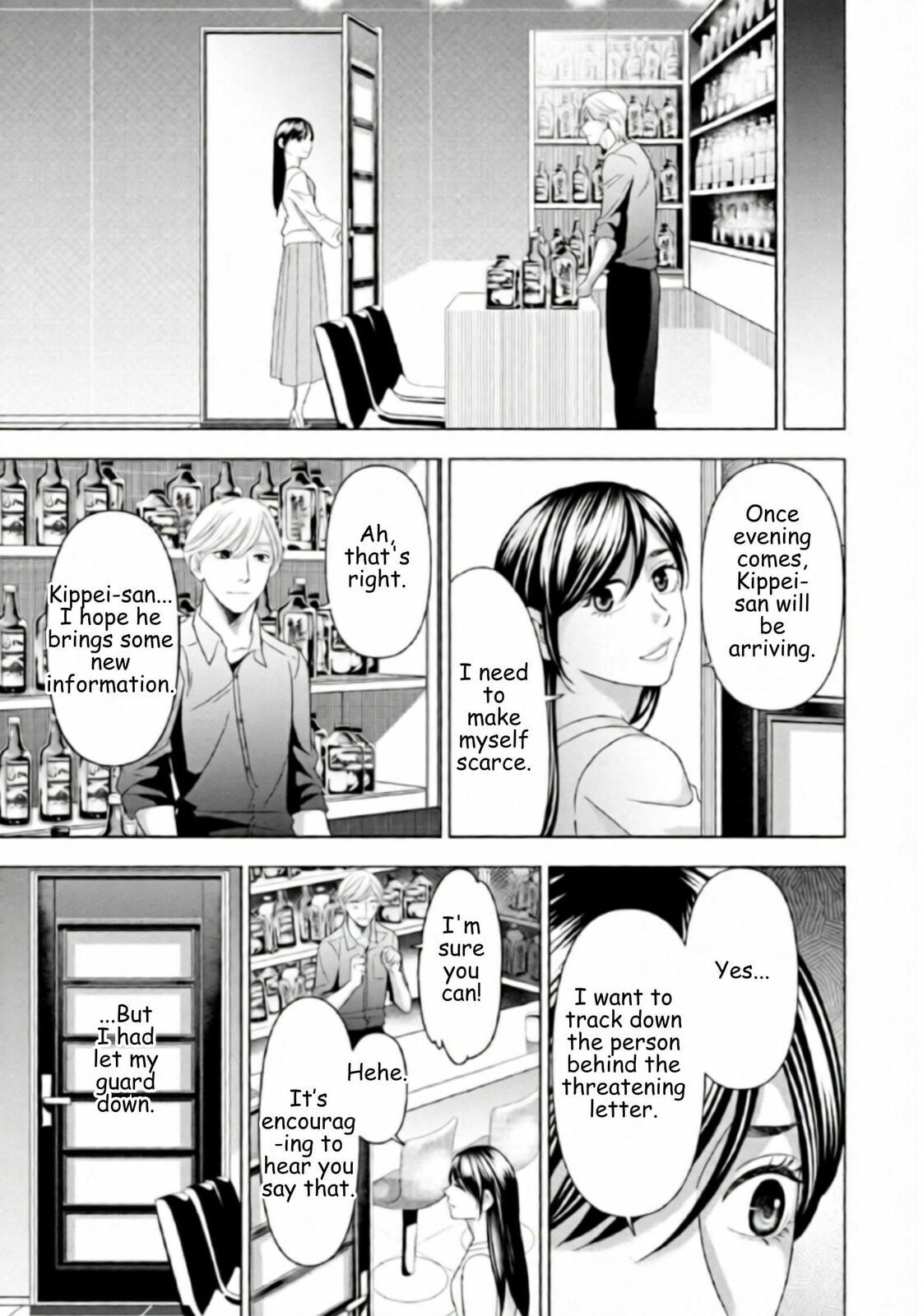 Repurika Moto Tsuma no Fukushū Chapter 52 page 15 - 