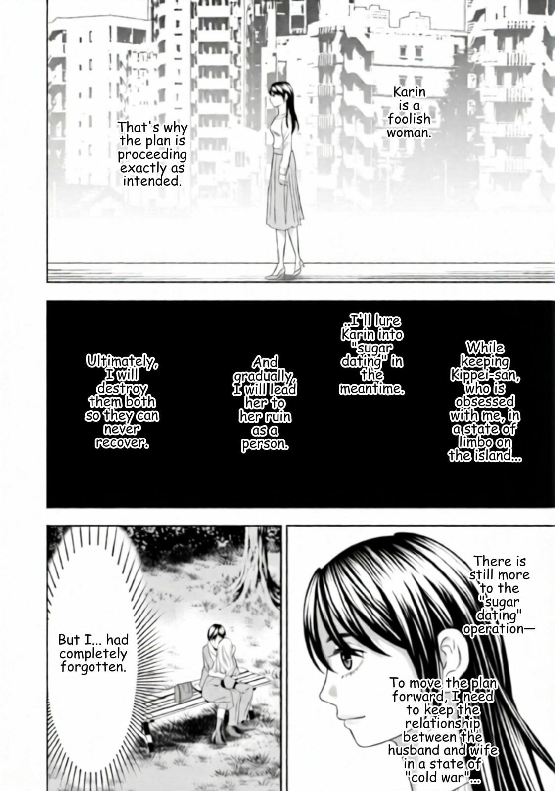 Repurika Moto Tsuma no Fukushū Chapter 52 page 16 - 