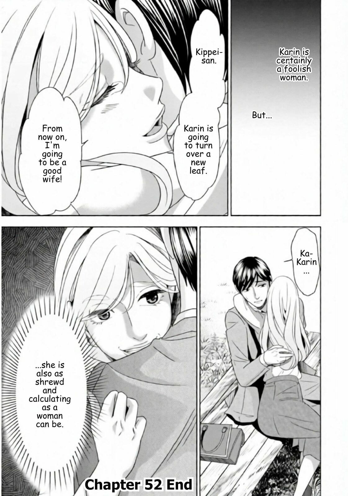 Repurika Moto Tsuma no Fukushū Chapter 52 page 17 - 