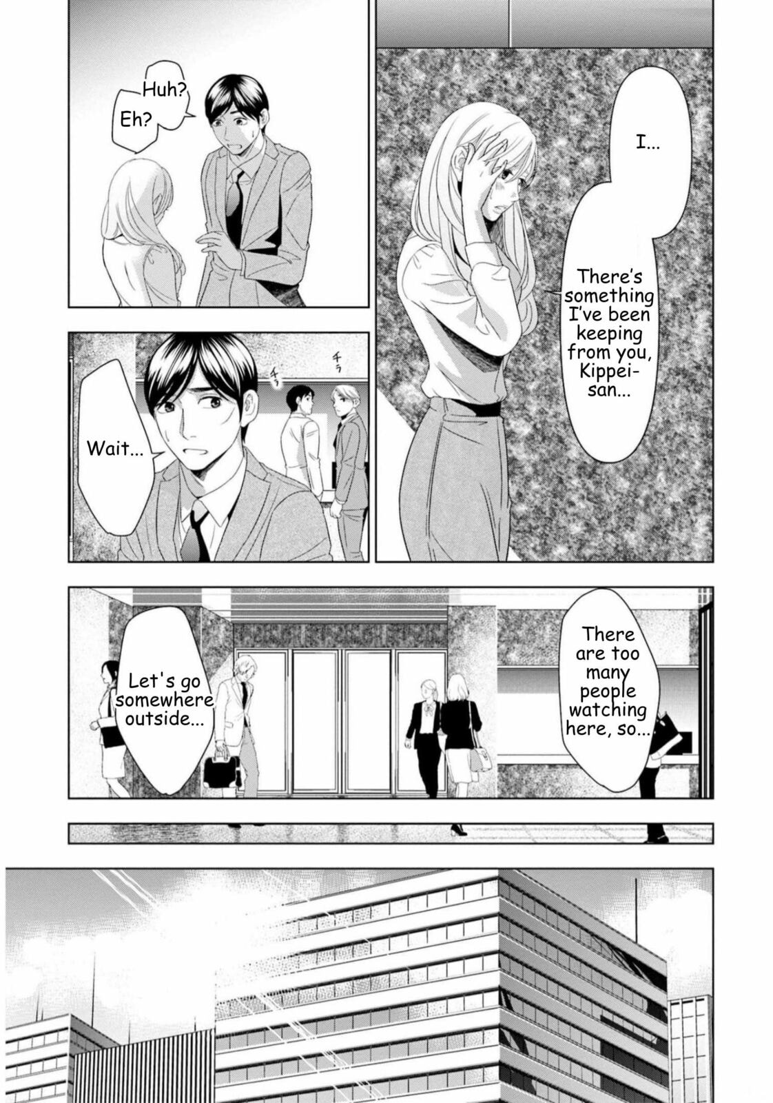 Repurika Moto Tsuma no Fukushū Chapter 52 page 3 - 