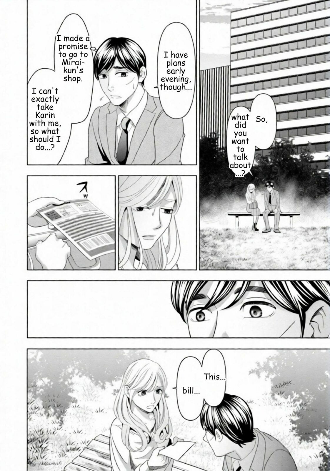 Repurika Moto Tsuma no Fukushū Chapter 52 page 4 - 