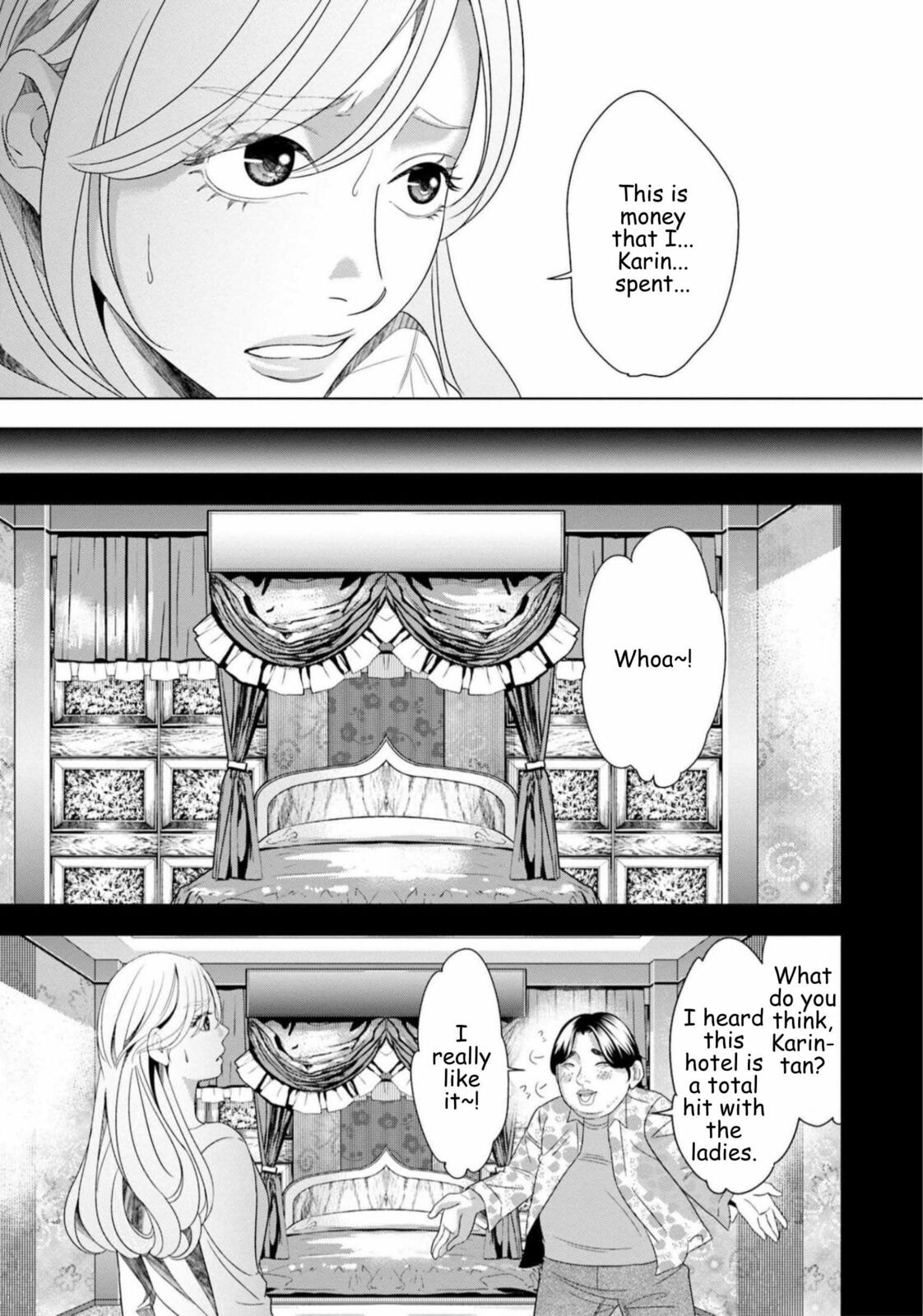 Repurika Moto Tsuma no Fukushū Chapter 52 page 5 - 